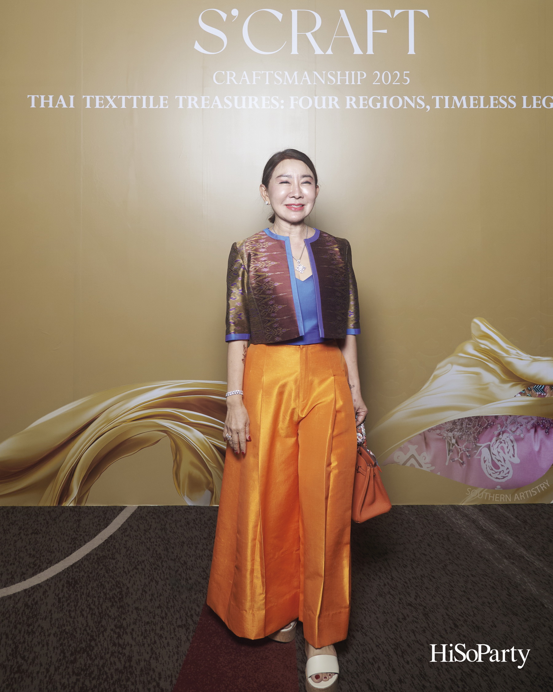 SIRIVANNAVARI ร่วมกับ ICONCRAFT เปิดตัวคอลเลกชันกระเป๋าผ้าไทย ‘S’CRAFT: Craftsmanship 2025