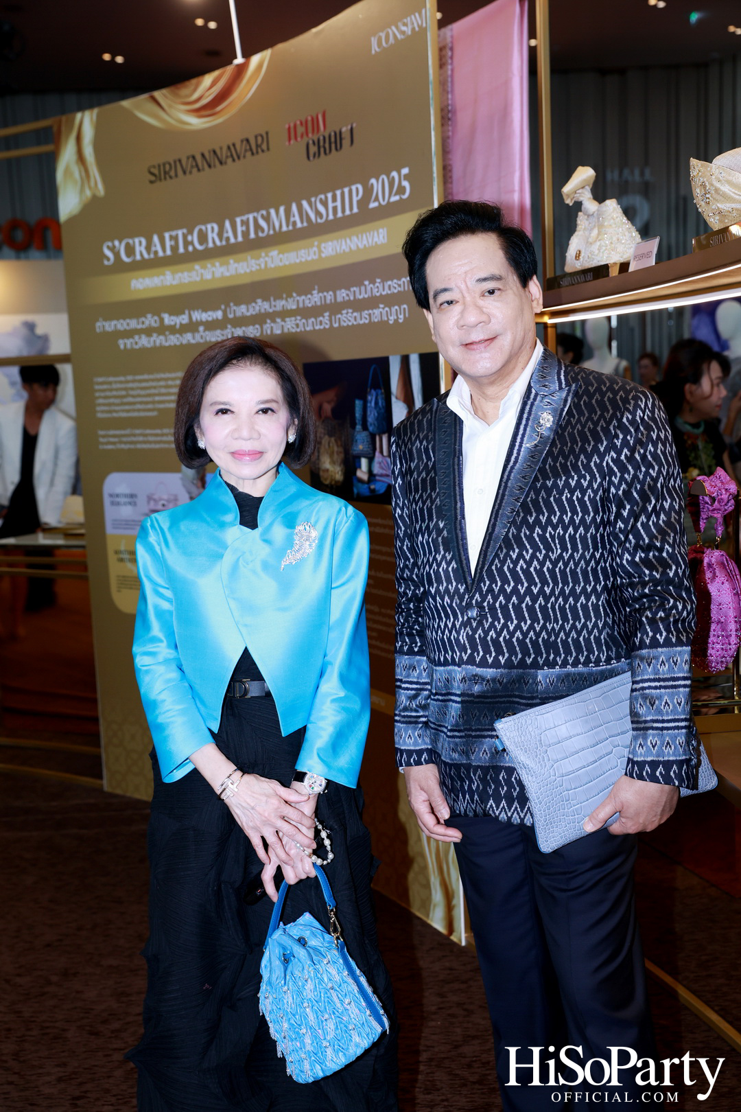 SIRIVANNAVARI ร่วมกับ ICONCRAFT เปิดตัวคอลเลกชันกระเป๋าผ้าไทย ‘S’CRAFT: Craftsmanship 2025