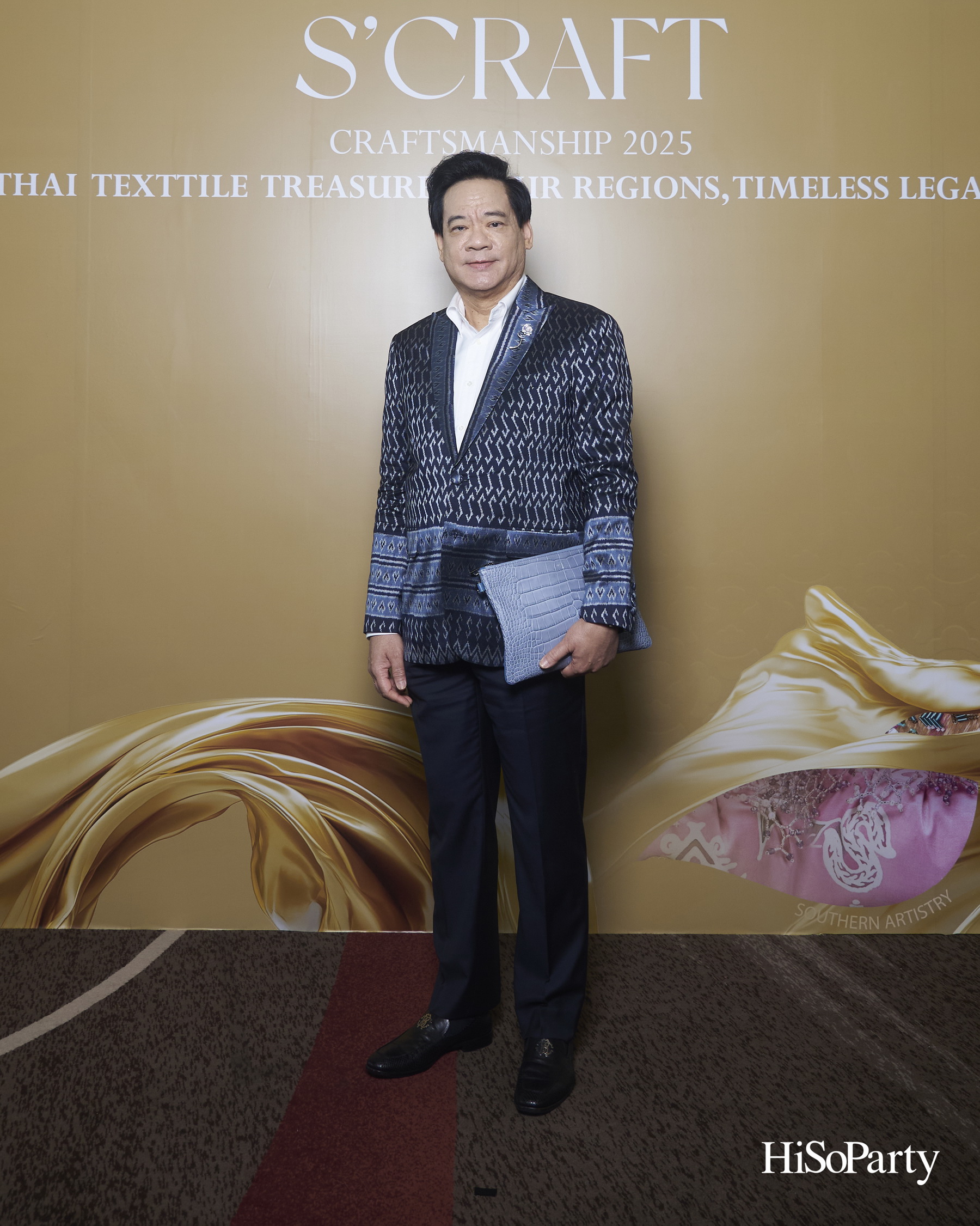 SIRIVANNAVARI ร่วมกับ ICONCRAFT เปิดตัวคอลเลกชันกระเป๋าผ้าไทย ‘S’CRAFT: Craftsmanship 2025