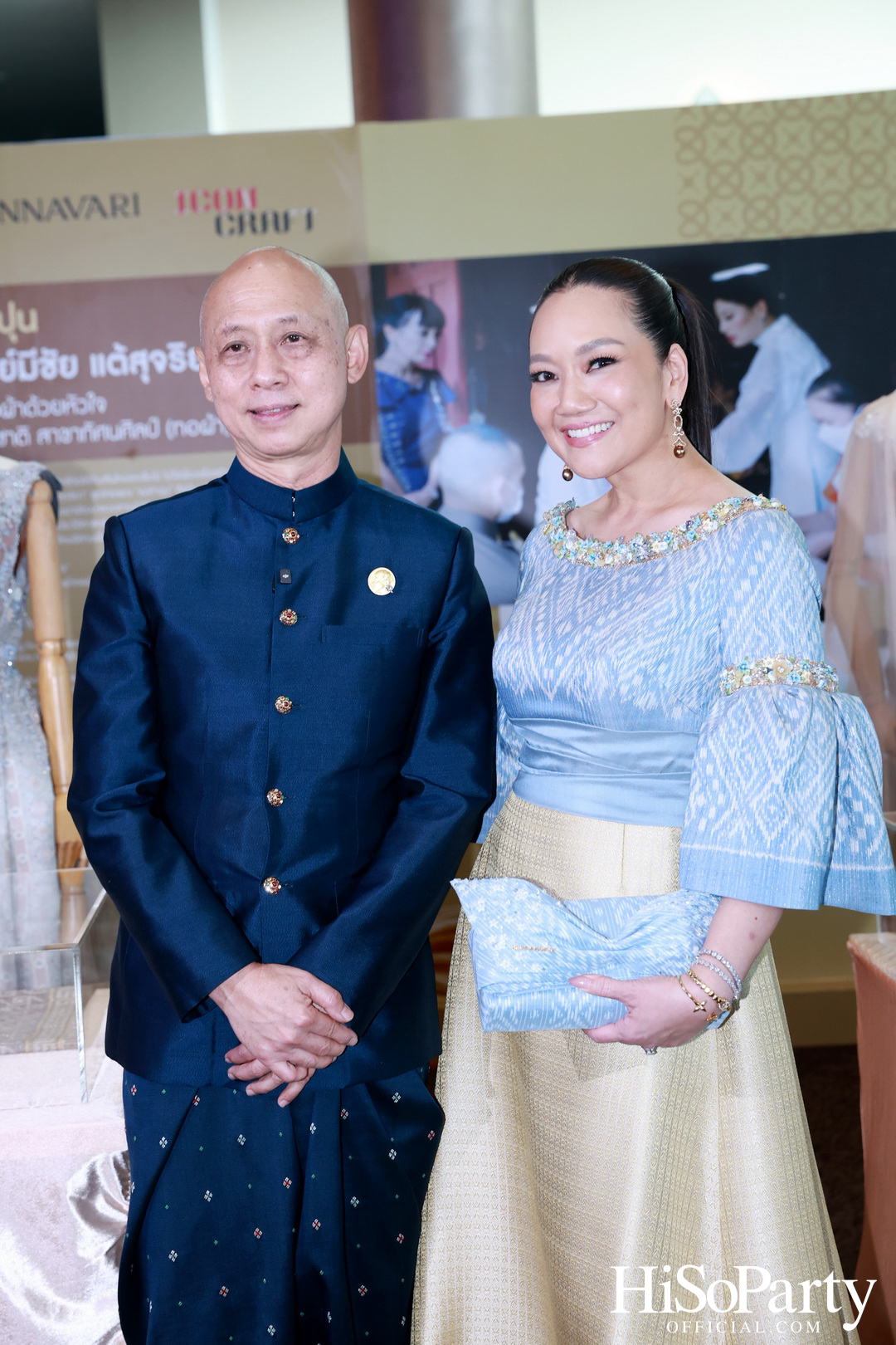 SIRIVANNAVARI ร่วมกับ ICONCRAFT เปิดตัวคอลเลกชันกระเป๋าผ้าไทย ‘S’CRAFT: Craftsmanship 2025