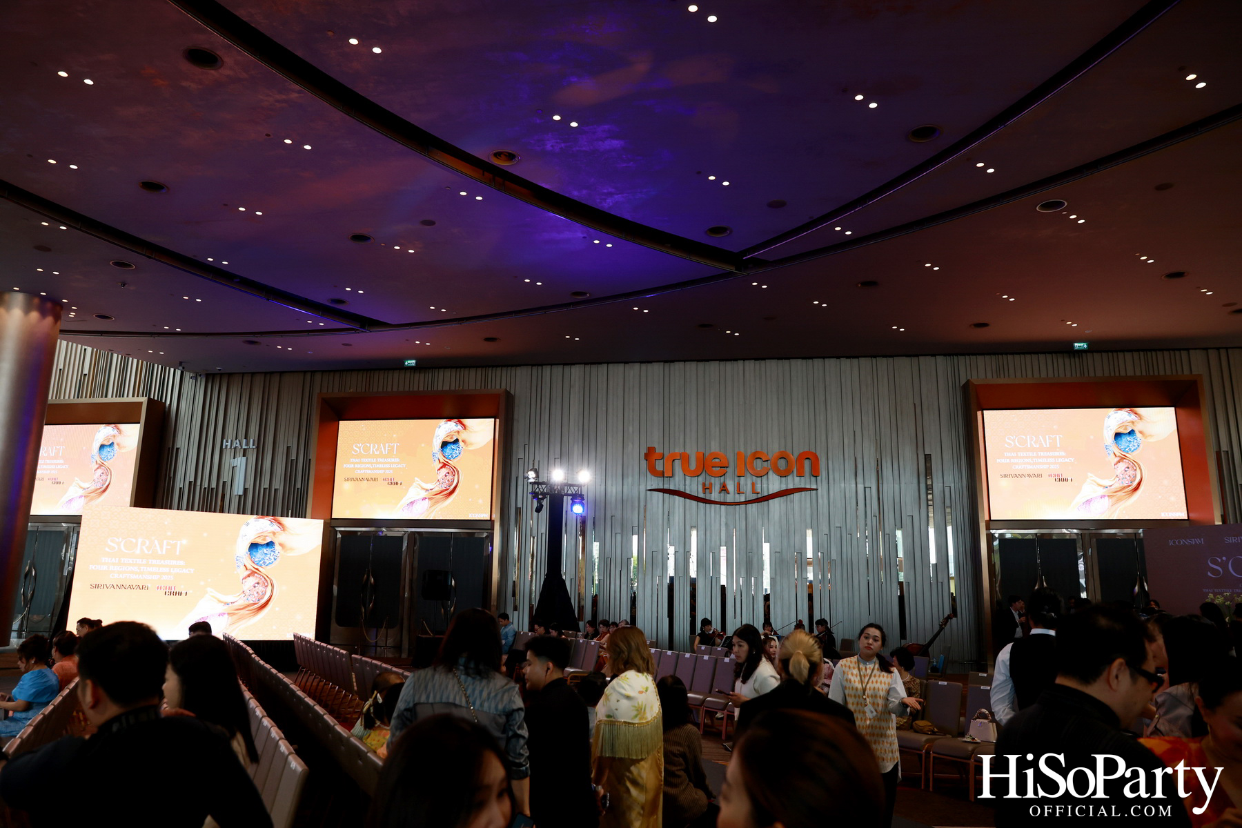 SIRIVANNAVARI ร่วมกับ ICONCRAFT เปิดตัวคอลเลกชันกระเป๋าผ้าไทย ‘S’CRAFT: Craftsmanship 2025