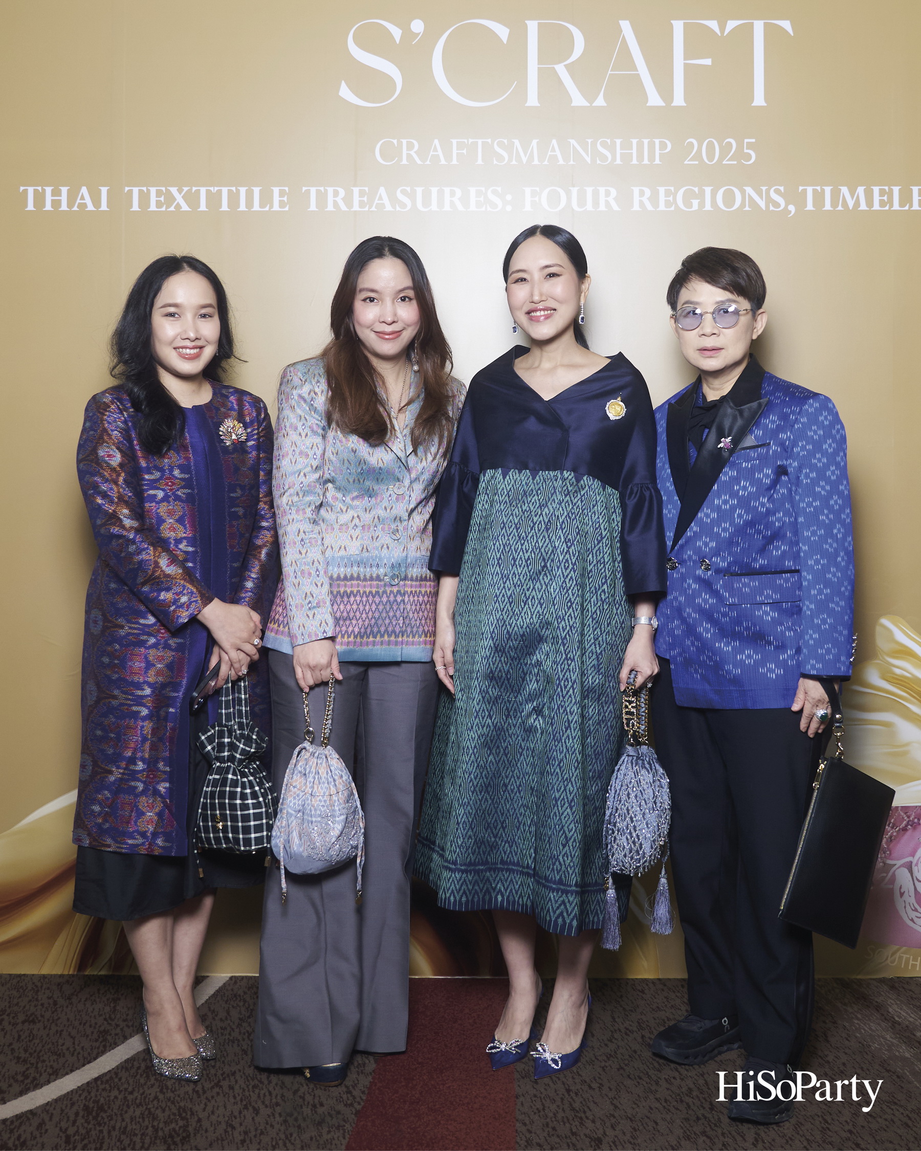 SIRIVANNAVARI ร่วมกับ ICONCRAFT เปิดตัวคอลเลกชันกระเป๋าผ้าไทย ‘S’CRAFT: Craftsmanship 2025