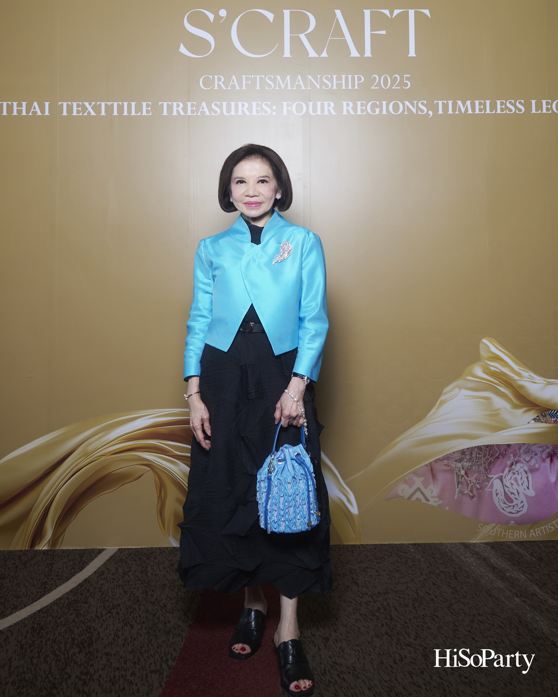 SIRIVANNAVARI ร่วมกับ ICONCRAFT เปิดตัวคอลเลกชันกระเป๋าผ้าไทย ‘S’CRAFT: Craftsmanship 2025