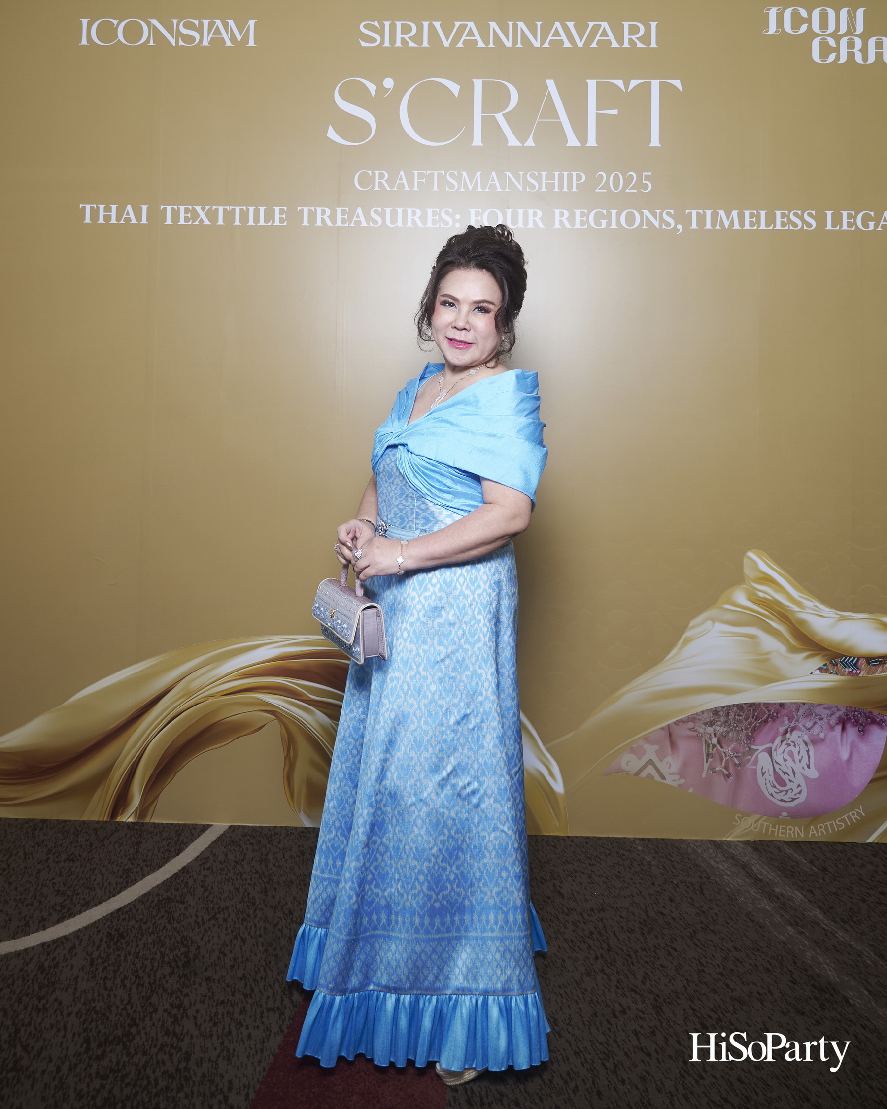 SIRIVANNAVARI ร่วมกับ ICONCRAFT เปิดตัวคอลเลกชันกระเป๋าผ้าไทย ‘S’CRAFT: Craftsmanship 2025
