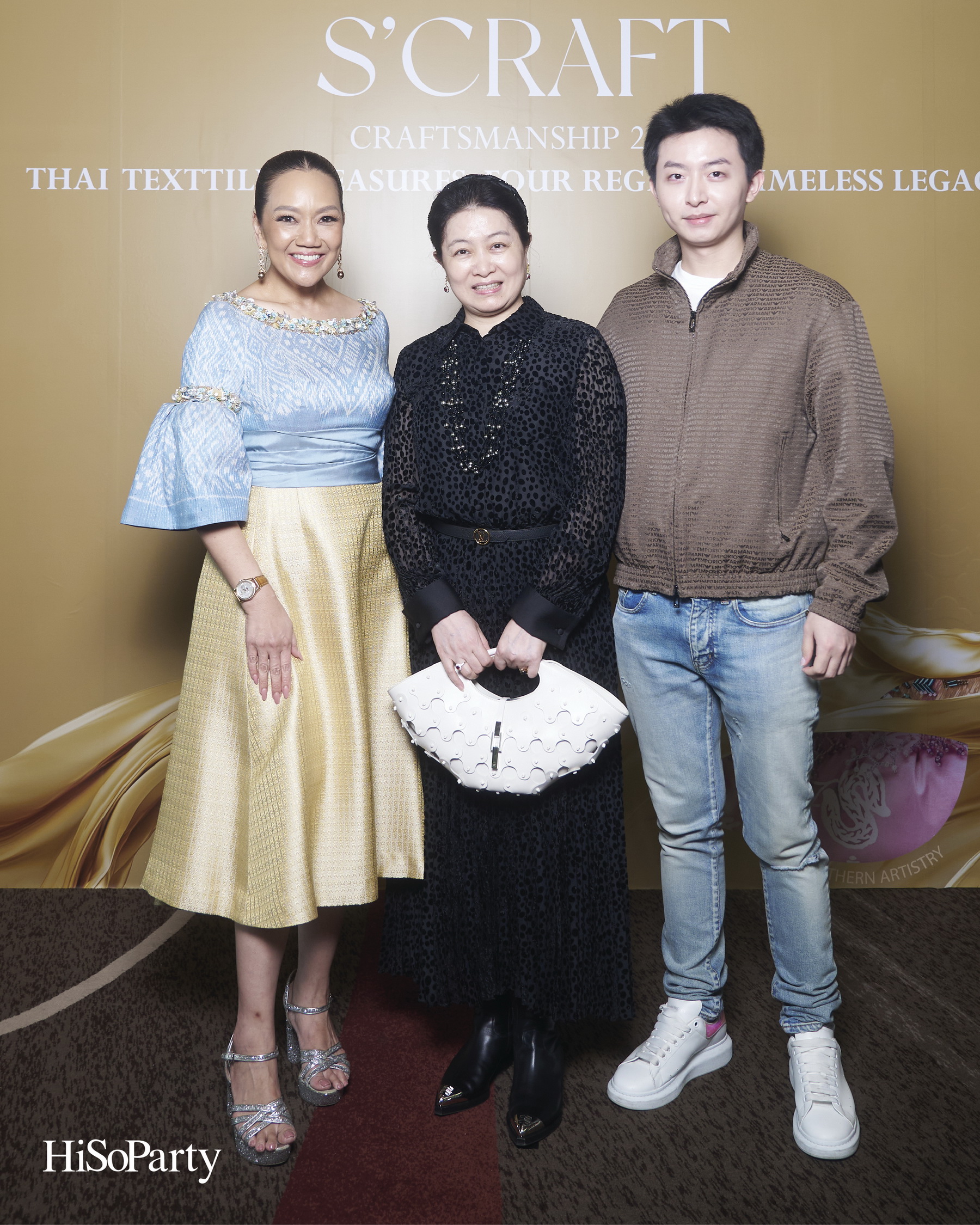 SIRIVANNAVARI ร่วมกับ ICONCRAFT เปิดตัวคอลเลกชันกระเป๋าผ้าไทย ‘S’CRAFT: Craftsmanship 2025