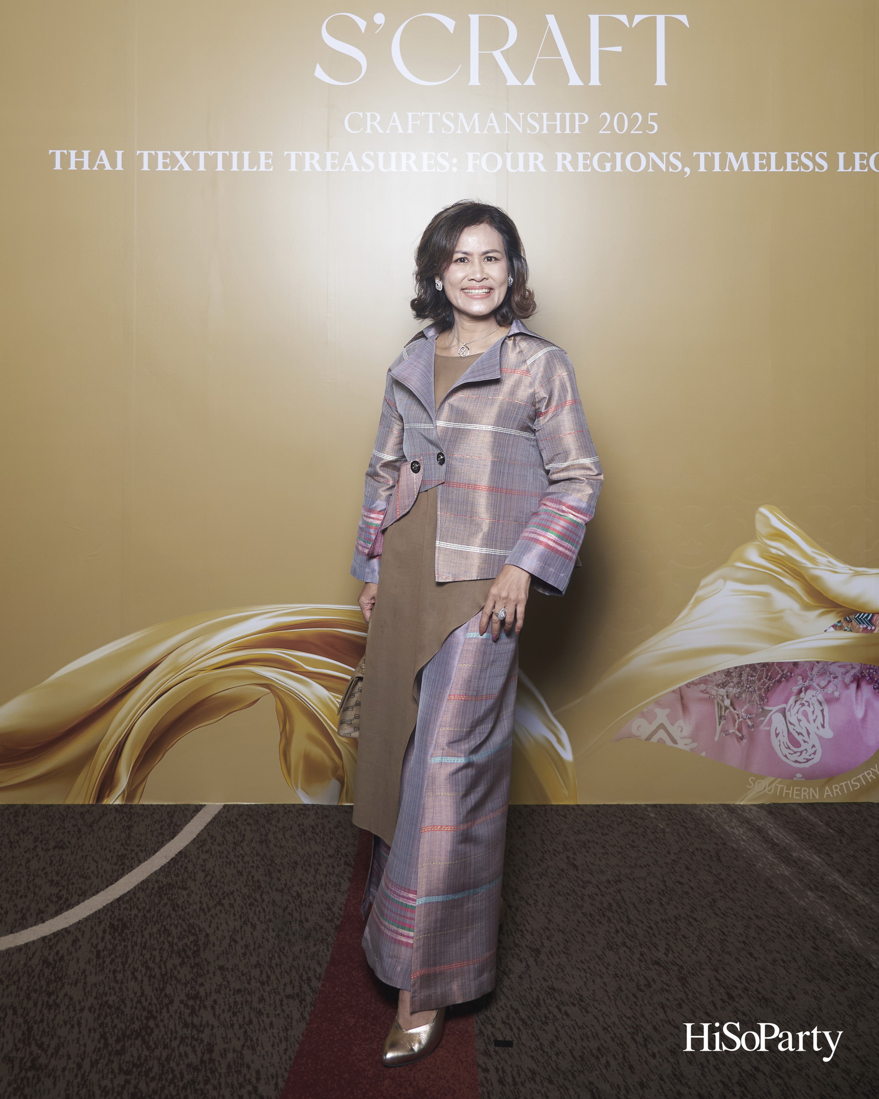 SIRIVANNAVARI ร่วมกับ ICONCRAFT เปิดตัวคอลเลกชันกระเป๋าผ้าไทย ‘S’CRAFT: Craftsmanship 2025