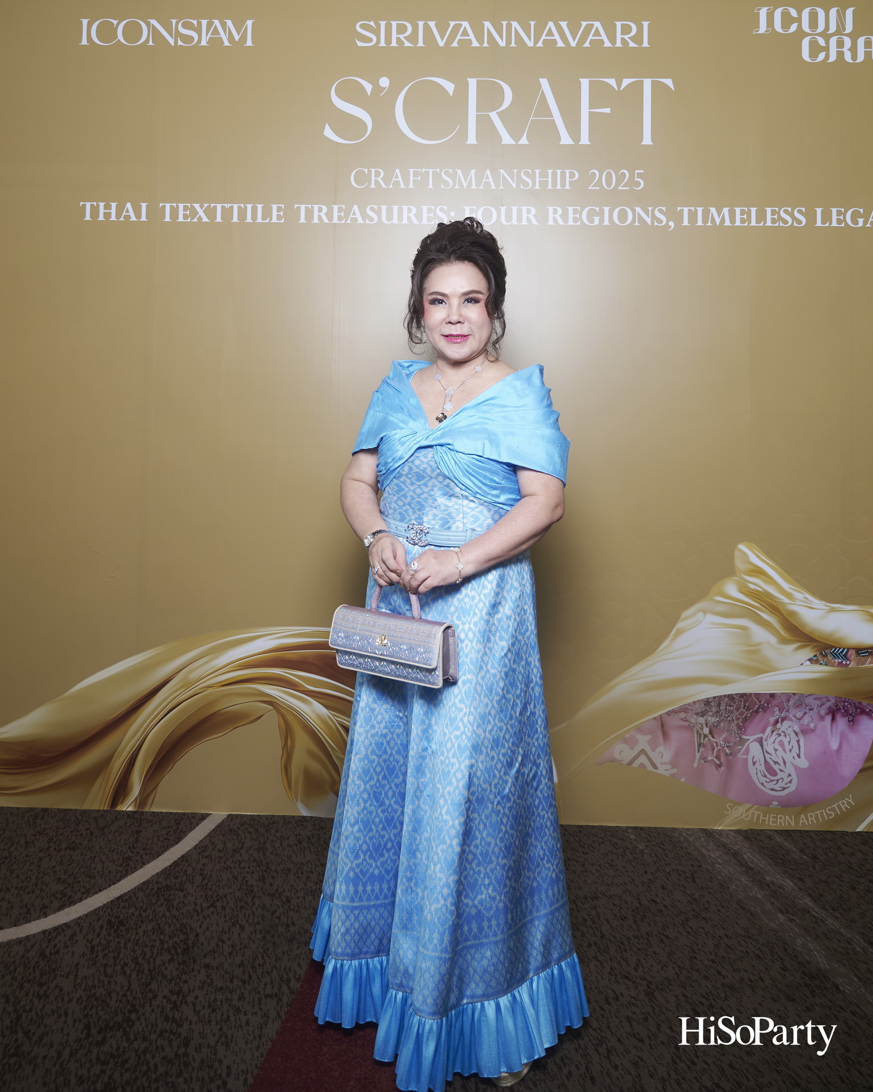 SIRIVANNAVARI ร่วมกับ ICONCRAFT เปิดตัวคอลเลกชันกระเป๋าผ้าไทย ‘S’CRAFT: Craftsmanship 2025