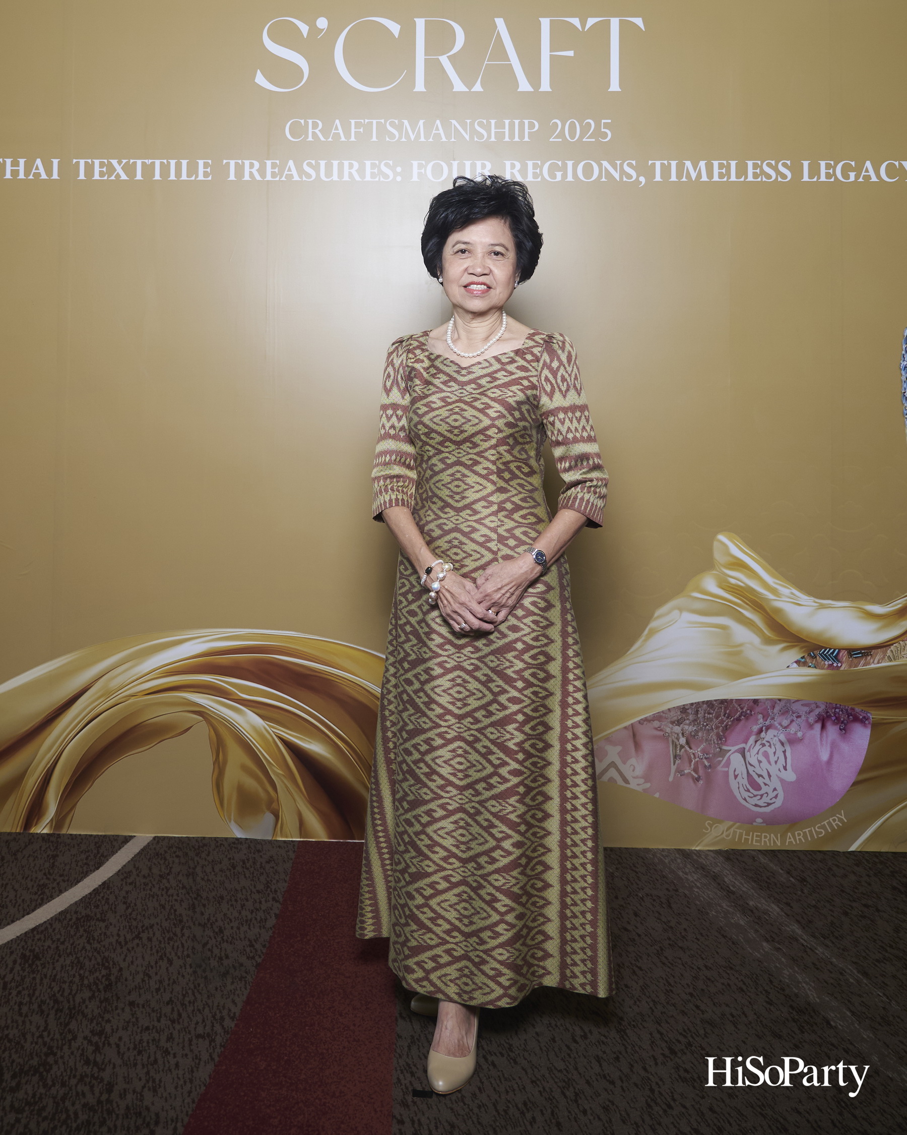 SIRIVANNAVARI ร่วมกับ ICONCRAFT เปิดตัวคอลเลกชันกระเป๋าผ้าไทย ‘S’CRAFT: Craftsmanship 2025
