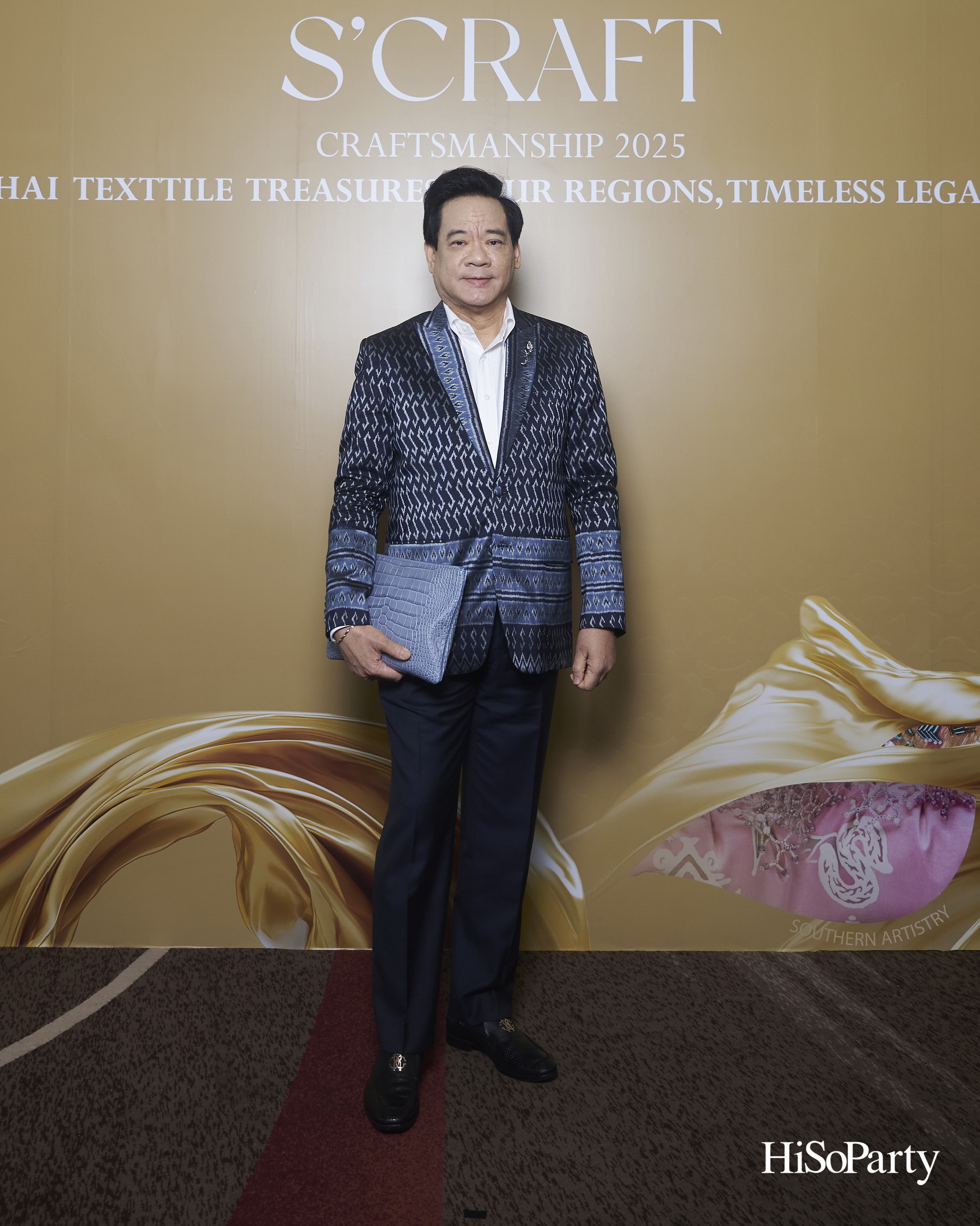 SIRIVANNAVARI ร่วมกับ ICONCRAFT เปิดตัวคอลเลกชันกระเป๋าผ้าไทย ‘S’CRAFT: Craftsmanship 2025