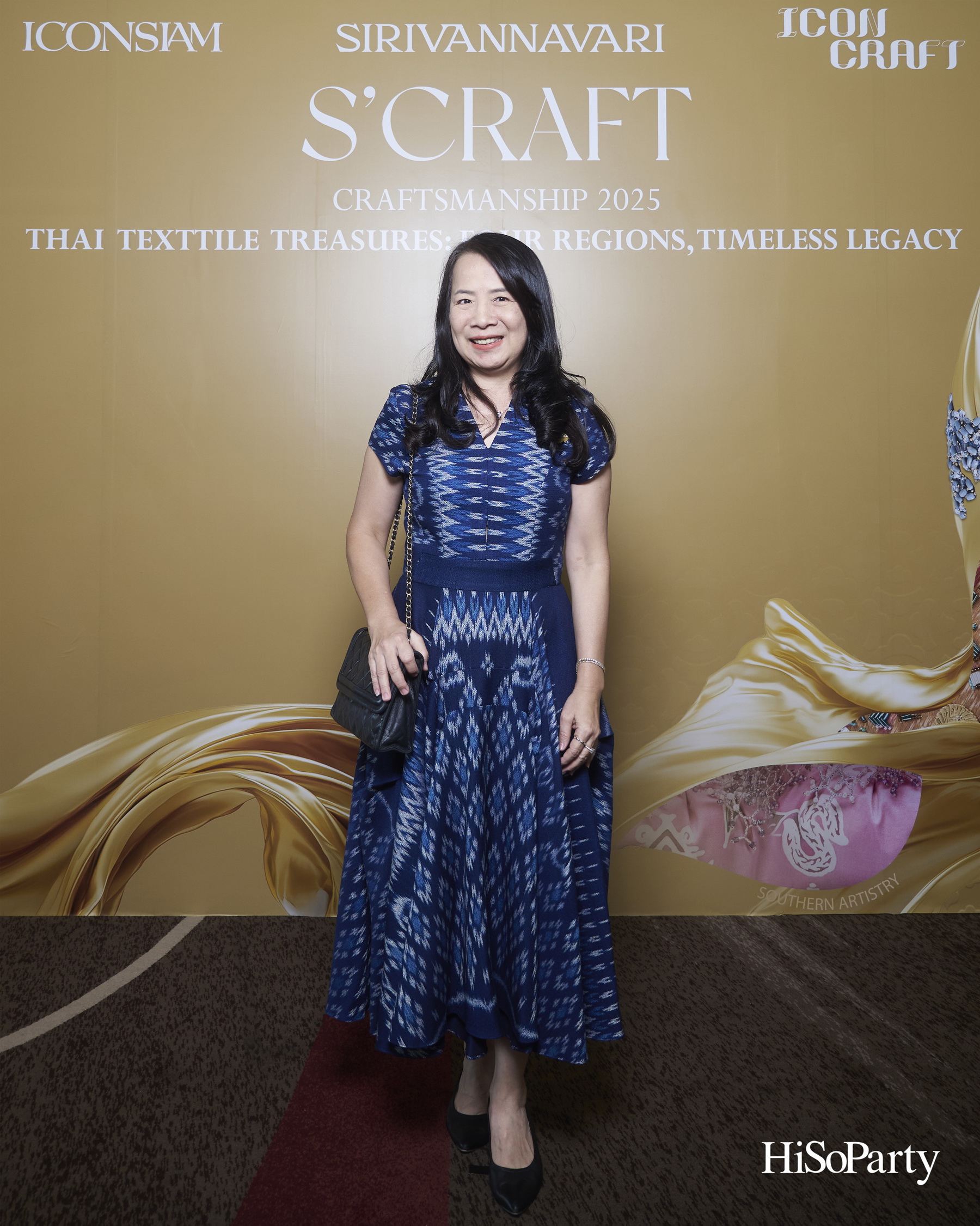 SIRIVANNAVARI ร่วมกับ ICONCRAFT เปิดตัวคอลเลกชันกระเป๋าผ้าไทย ‘S’CRAFT: Craftsmanship 2025