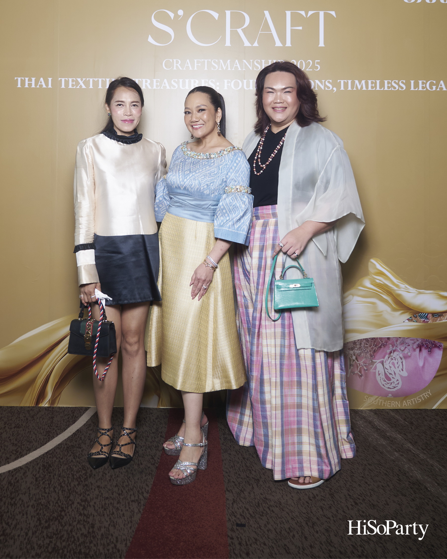 SIRIVANNAVARI ร่วมกับ ICONCRAFT เปิดตัวคอลเลกชันกระเป๋าผ้าไทย ‘S’CRAFT: Craftsmanship 2025