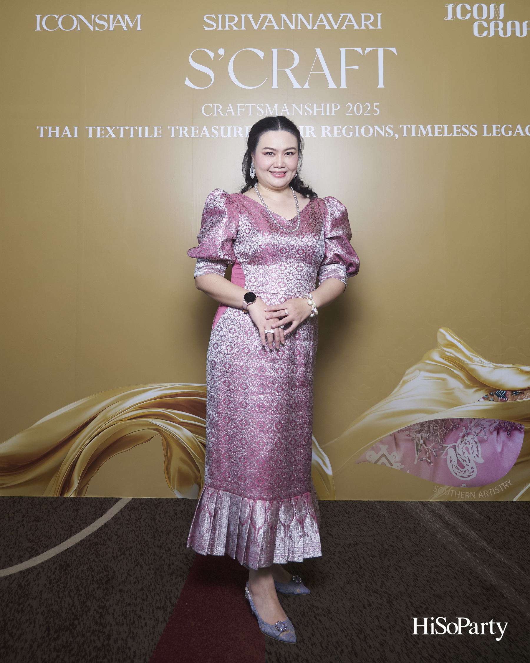 SIRIVANNAVARI ร่วมกับ ICONCRAFT เปิดตัวคอลเลกชันกระเป๋าผ้าไทย ‘S’CRAFT: Craftsmanship 2025
