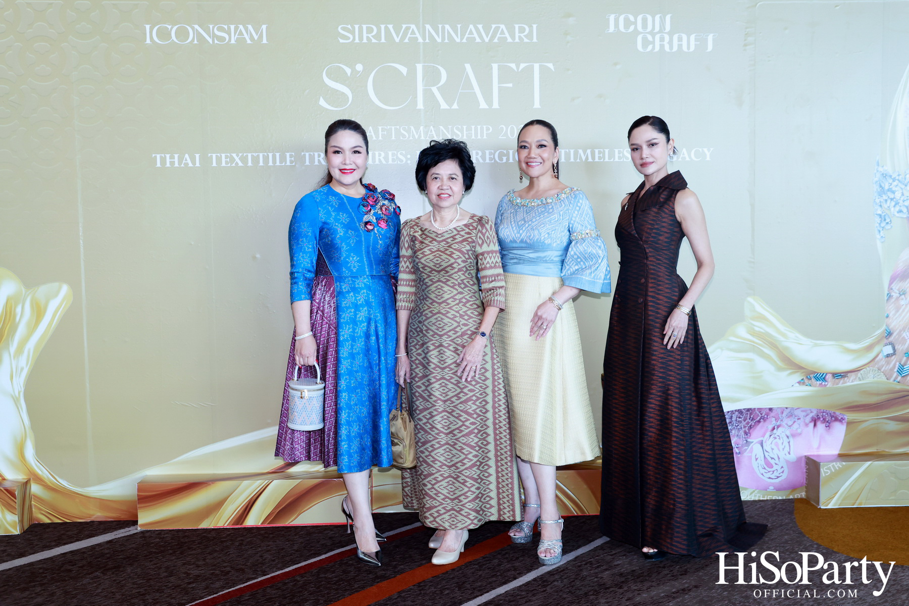 SIRIVANNAVARI ร่วมกับ ICONCRAFT เปิดตัวคอลเลกชันกระเป๋าผ้าไทย ‘S’CRAFT: Craftsmanship 2025