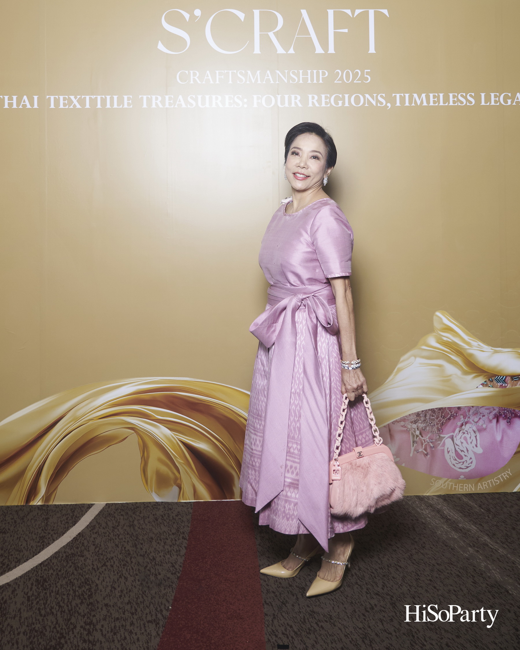 SIRIVANNAVARI ร่วมกับ ICONCRAFT เปิดตัวคอลเลกชันกระเป๋าผ้าไทย ‘S’CRAFT: Craftsmanship 2025