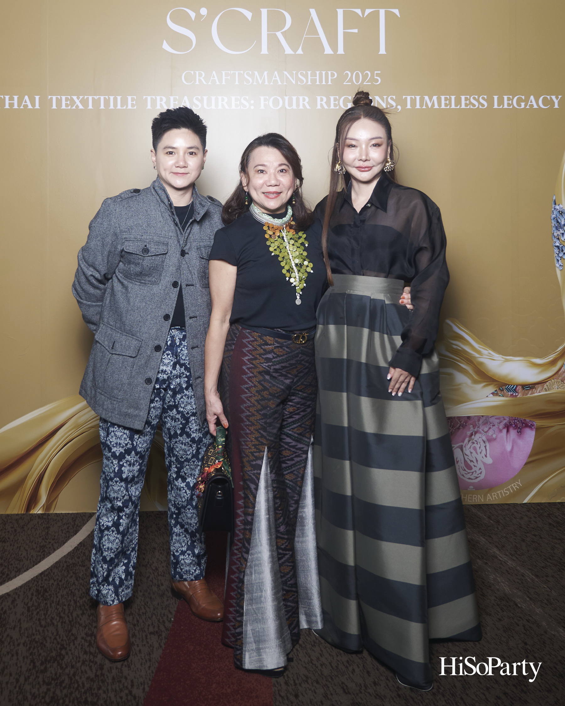 SIRIVANNAVARI ร่วมกับ ICONCRAFT เปิดตัวคอลเลกชันกระเป๋าผ้าไทย ‘S’CRAFT: Craftsmanship 2025