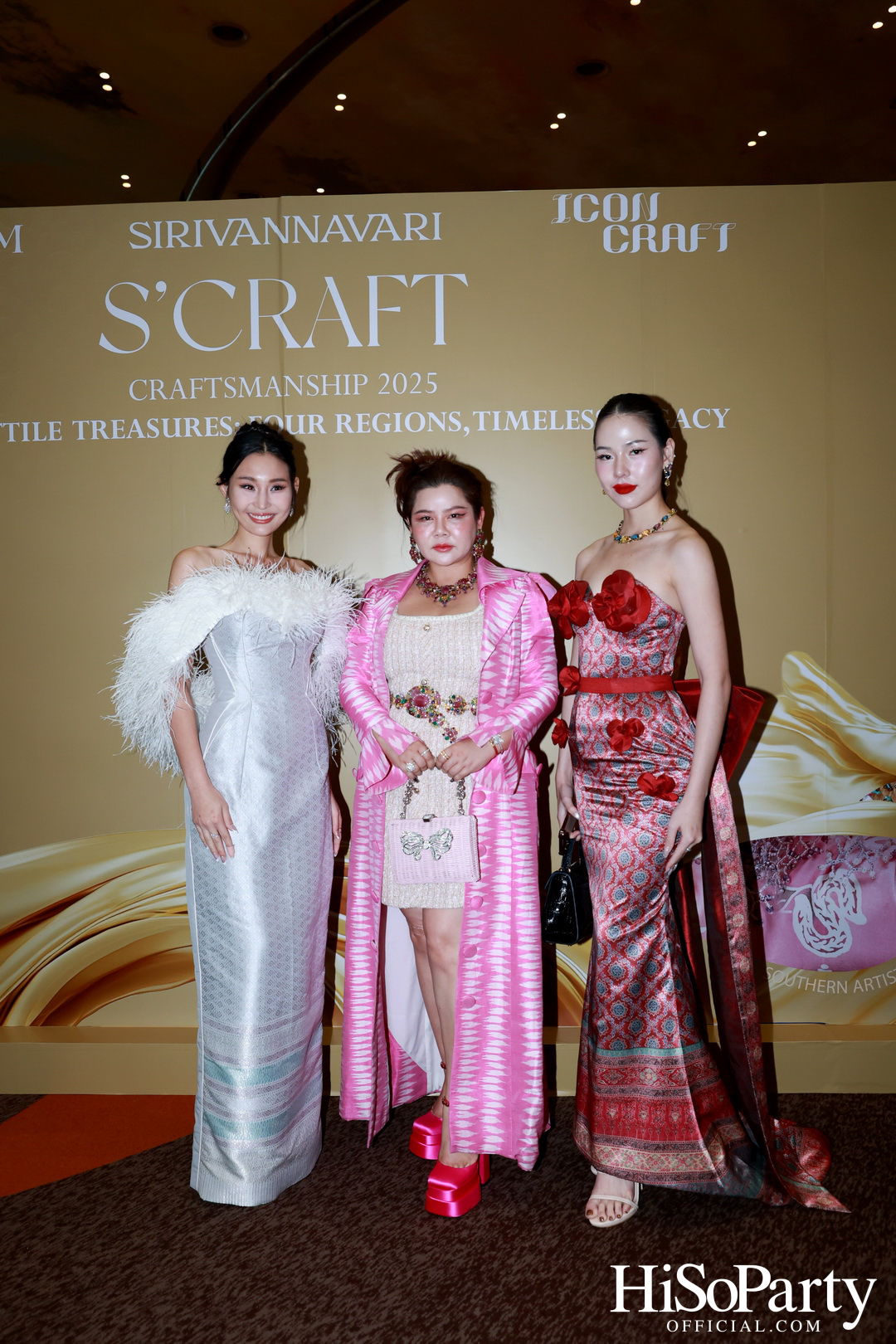SIRIVANNAVARI ร่วมกับ ICONCRAFT เปิดตัวคอลเลกชันกระเป๋าผ้าไทย ‘S’CRAFT: Craftsmanship 2025