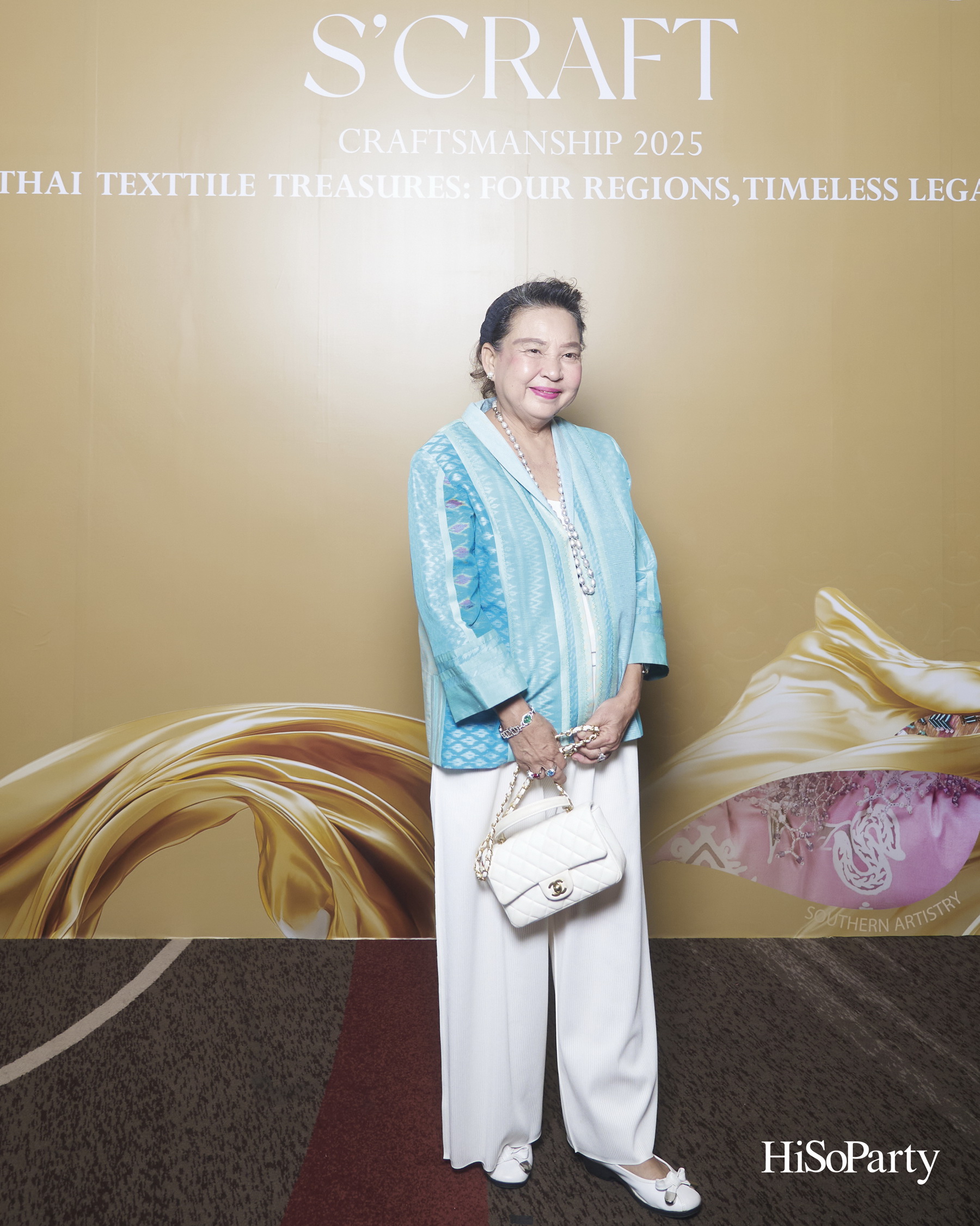 SIRIVANNAVARI ร่วมกับ ICONCRAFT เปิดตัวคอลเลกชันกระเป๋าผ้าไทย ‘S’CRAFT: Craftsmanship 2025