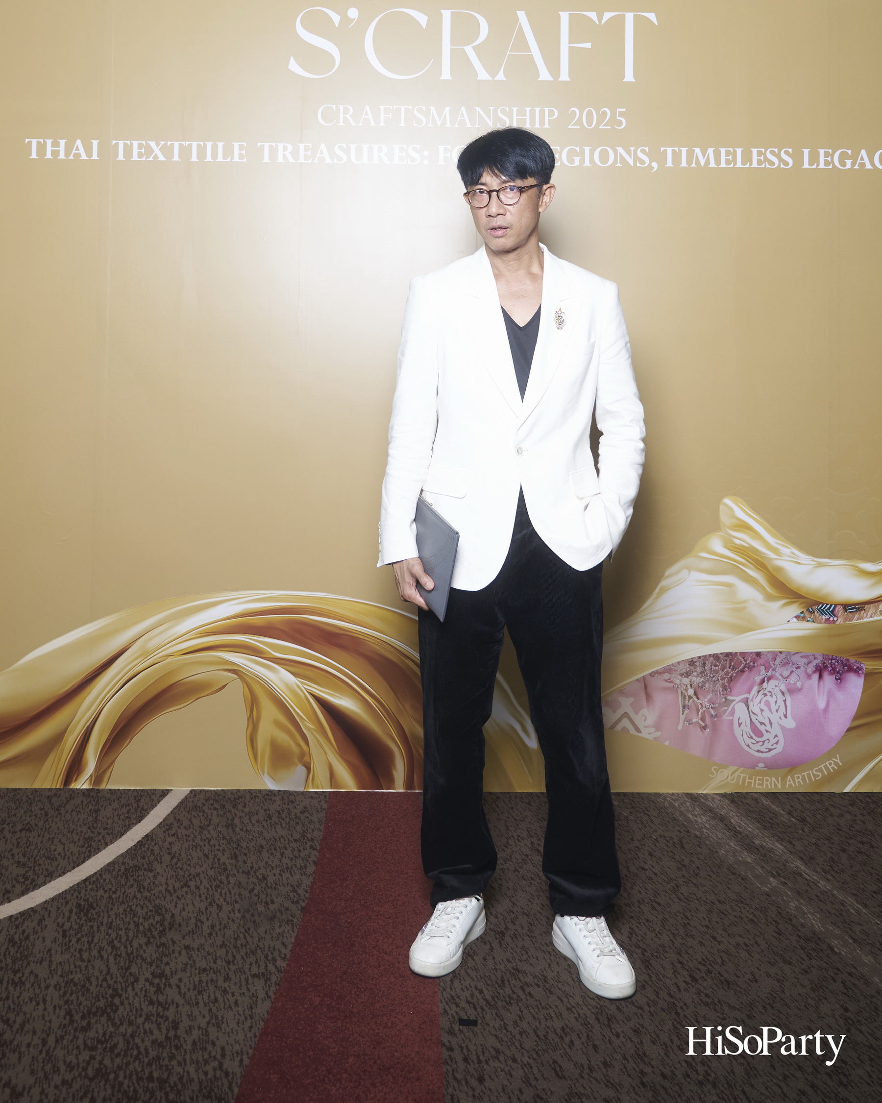 SIRIVANNAVARI ร่วมกับ ICONCRAFT เปิดตัวคอลเลกชันกระเป๋าผ้าไทย ‘S’CRAFT: Craftsmanship 2025