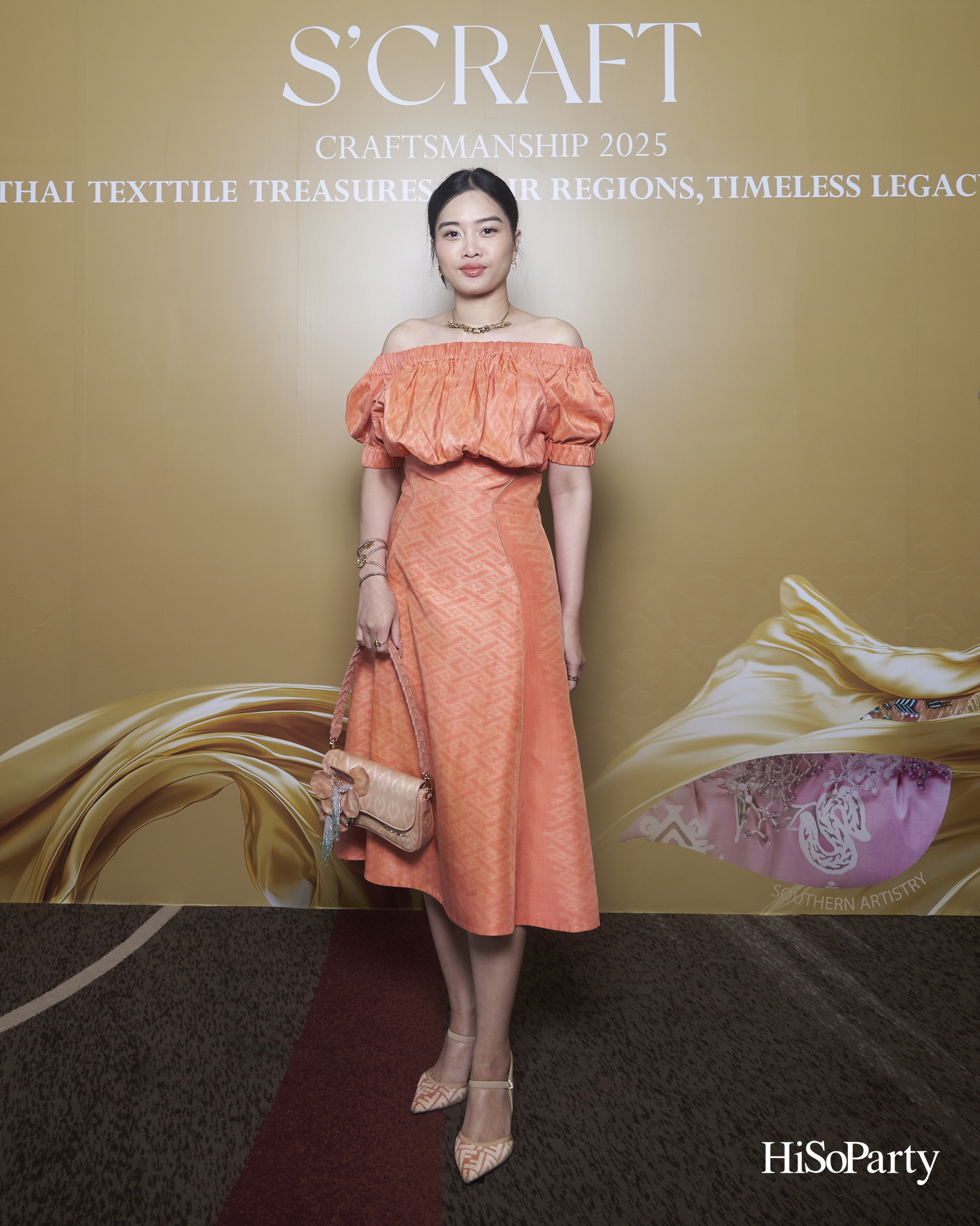 SIRIVANNAVARI ร่วมกับ ICONCRAFT เปิดตัวคอลเลกชันกระเป๋าผ้าไทย ‘S’CRAFT: Craftsmanship 2025