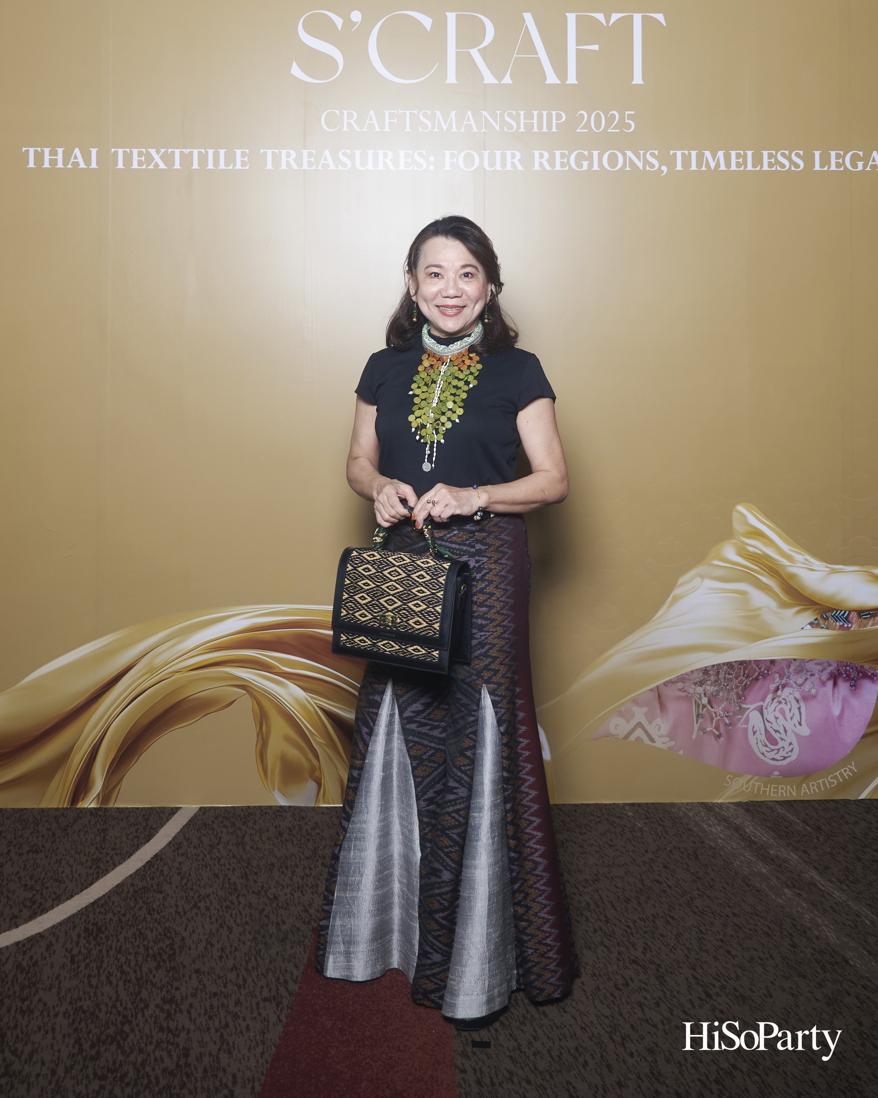 SIRIVANNAVARI ร่วมกับ ICONCRAFT เปิดตัวคอลเลกชันกระเป๋าผ้าไทย ‘S’CRAFT: Craftsmanship 2025