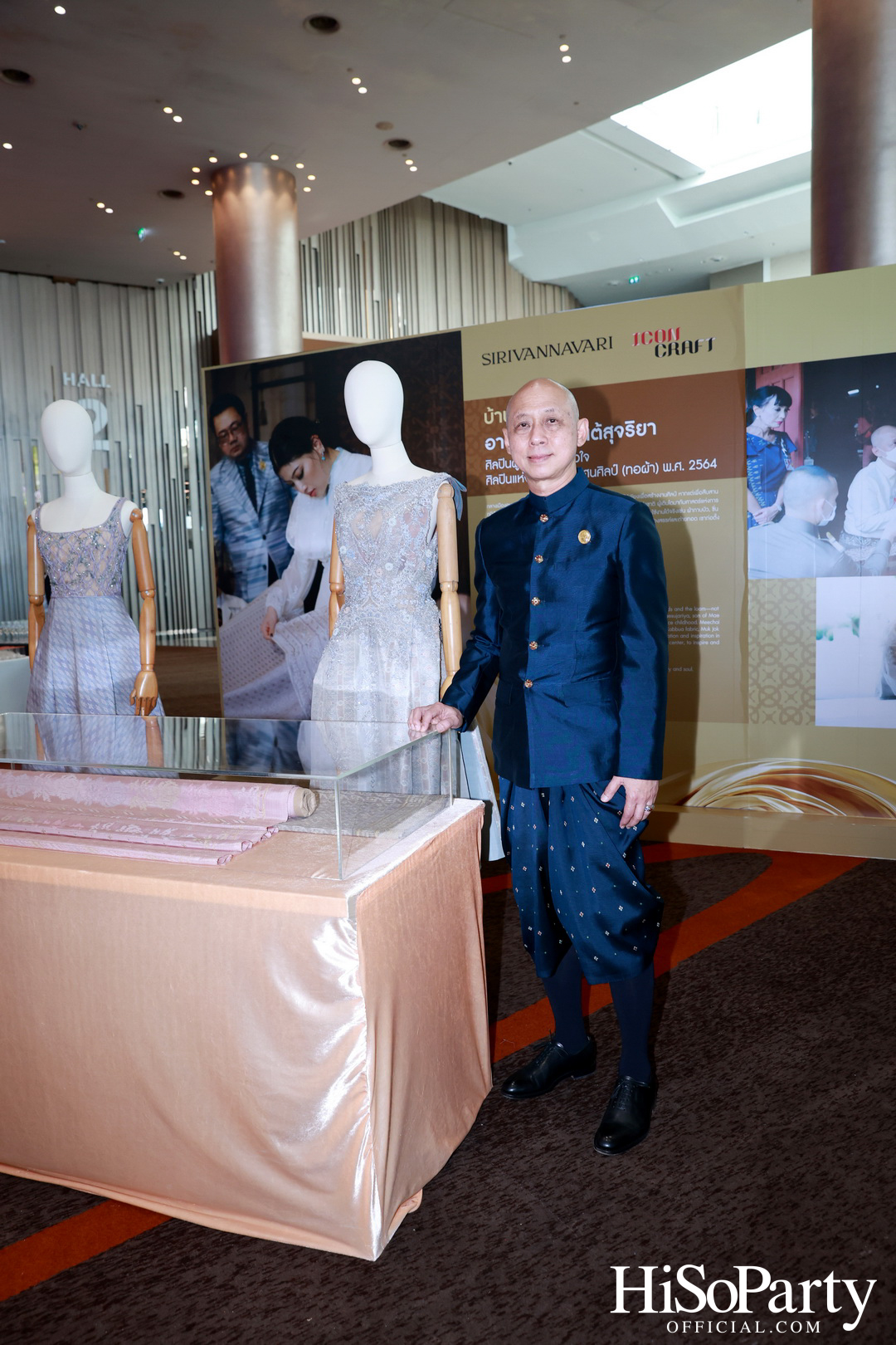 SIRIVANNAVARI ร่วมกับ ICONCRAFT เปิดตัวคอลเลกชันกระเป๋าผ้าไทย ‘S’CRAFT: Craftsmanship 2025