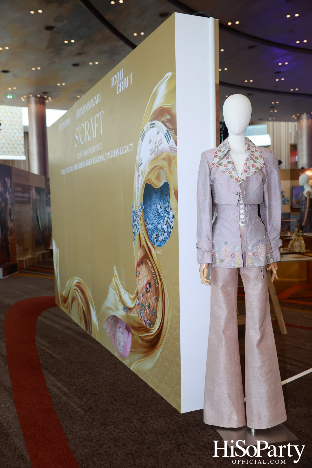 SIRIVANNAVARI ร่วมกับ ICONCRAFT เปิดตัวคอลเลกชันกระเป๋าผ้าไทย ‘S’CRAFT: Craftsmanship 2025