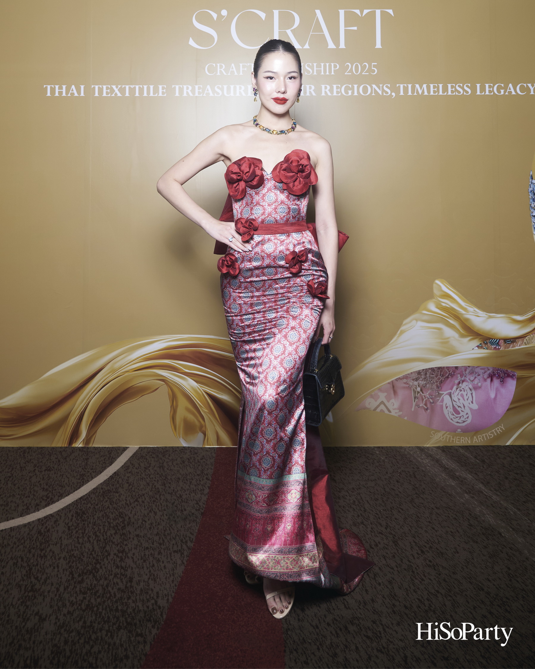 SIRIVANNAVARI ร่วมกับ ICONCRAFT เปิดตัวคอลเลกชันกระเป๋าผ้าไทย ‘S’CRAFT: Craftsmanship 2025