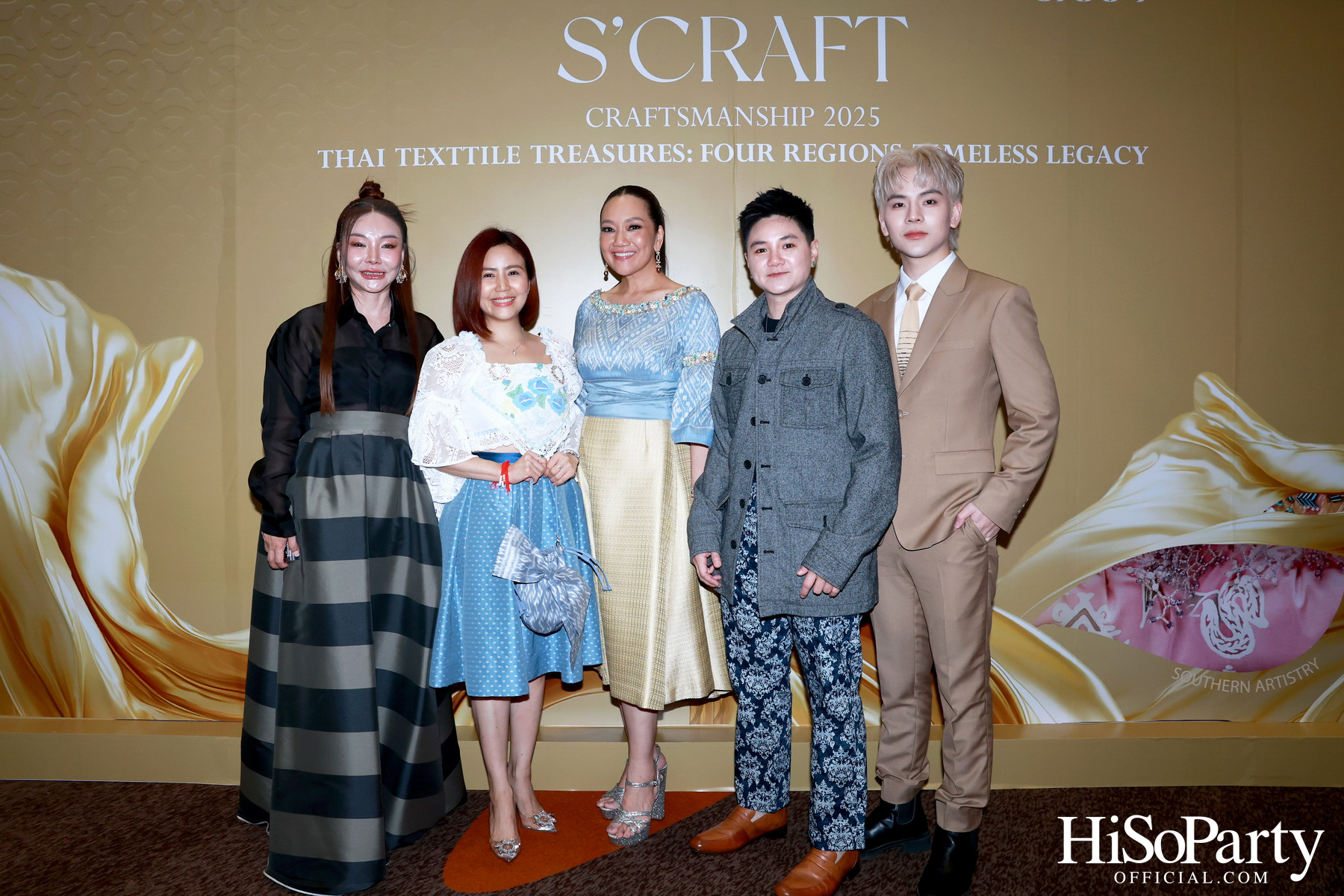 SIRIVANNAVARI ร่วมกับ ICONCRAFT เปิดตัวคอลเลกชันกระเป๋าผ้าไทย ‘S’CRAFT: Craftsmanship 2025