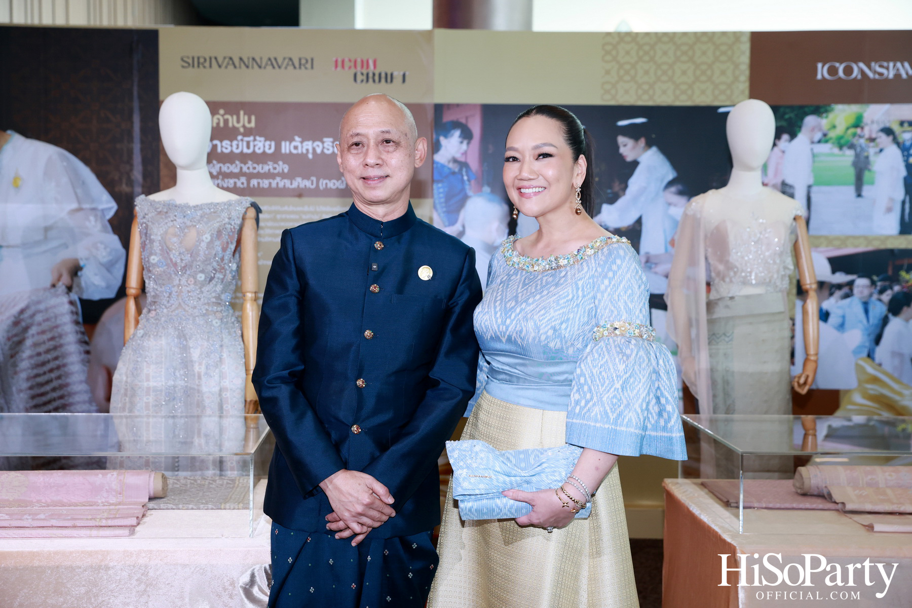 SIRIVANNAVARI ร่วมกับ ICONCRAFT เปิดตัวคอลเลกชันกระเป๋าผ้าไทย ‘S’CRAFT: Craftsmanship 2025