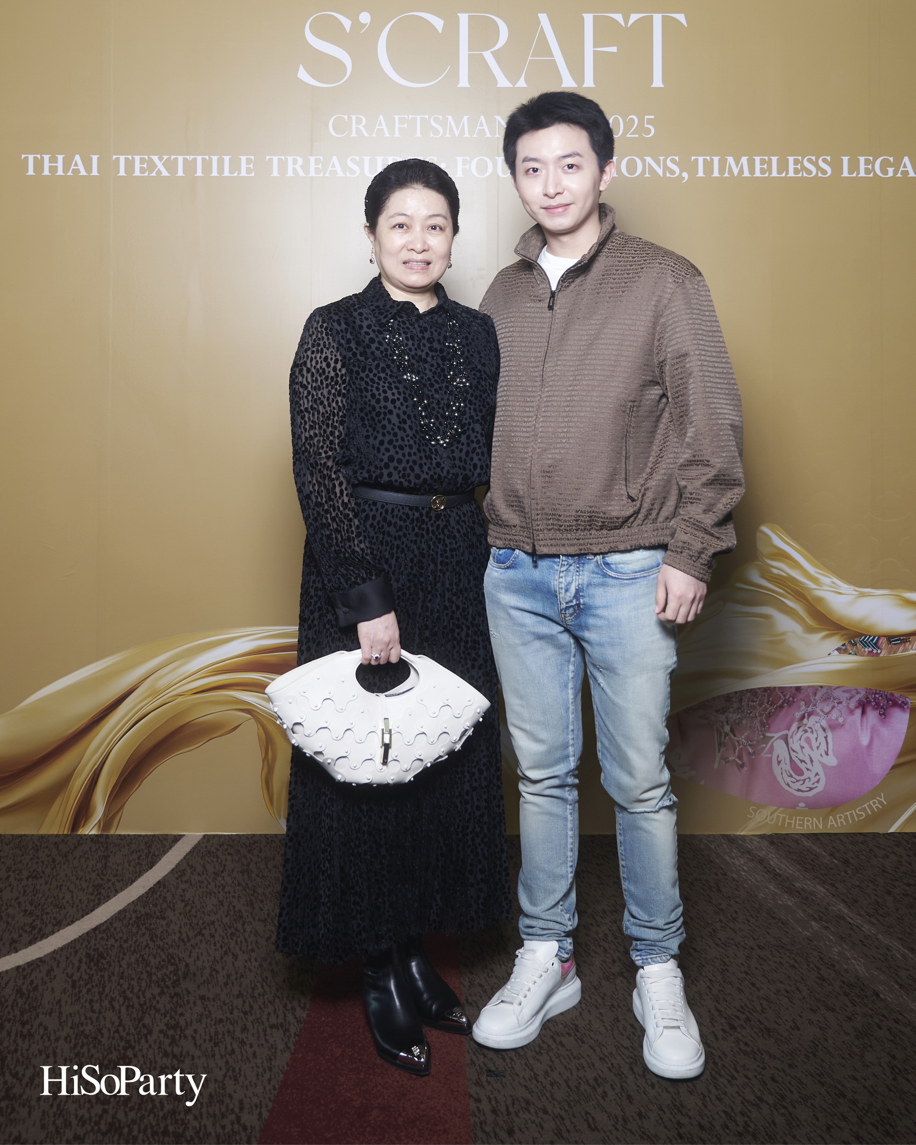 SIRIVANNAVARI ร่วมกับ ICONCRAFT เปิดตัวคอลเลกชันกระเป๋าผ้าไทย ‘S’CRAFT: Craftsmanship 2025