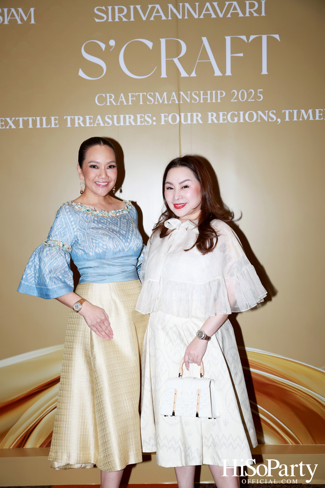 SIRIVANNAVARI ร่วมกับ ICONCRAFT เปิดตัวคอลเลกชันกระเป๋าผ้าไทย ‘S’CRAFT: Craftsmanship 2025