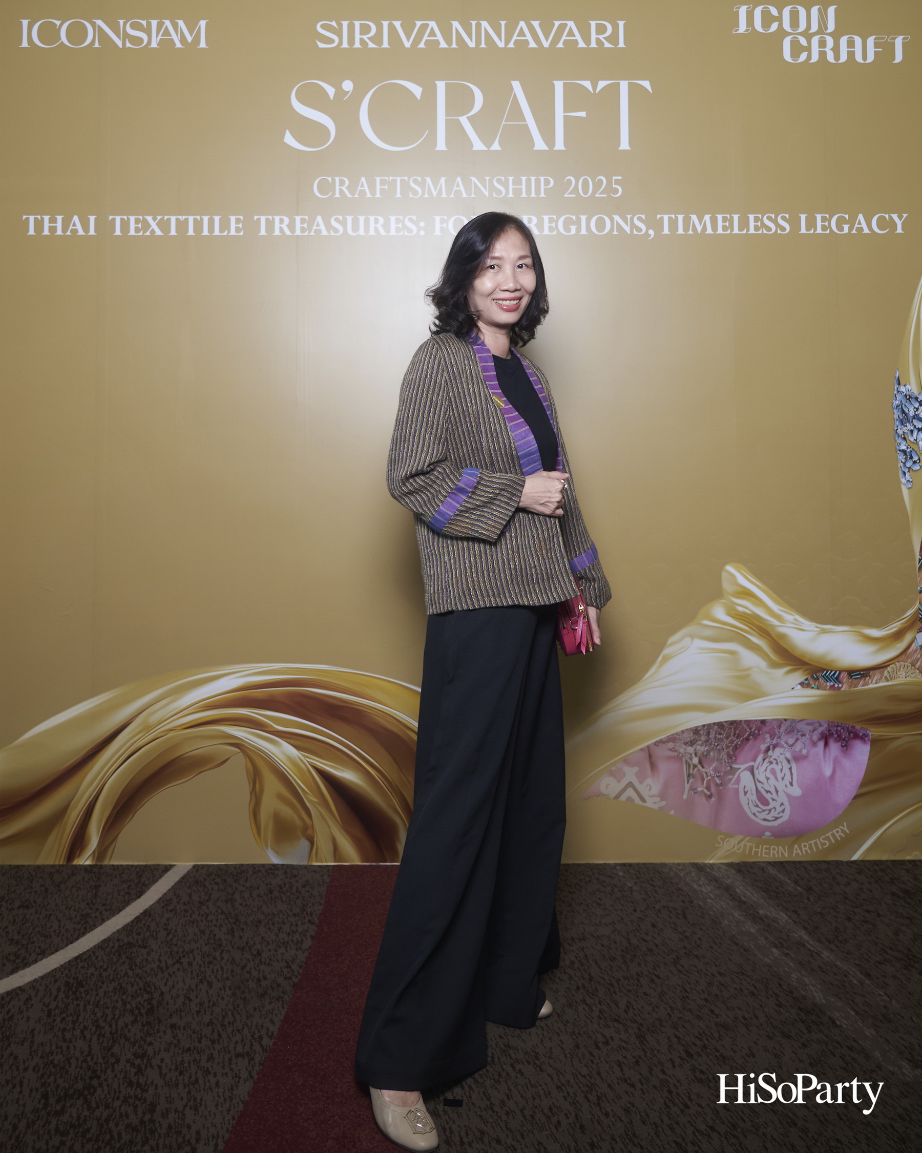 SIRIVANNAVARI ร่วมกับ ICONCRAFT เปิดตัวคอลเลกชันกระเป๋าผ้าไทย ‘S’CRAFT: Craftsmanship 2025