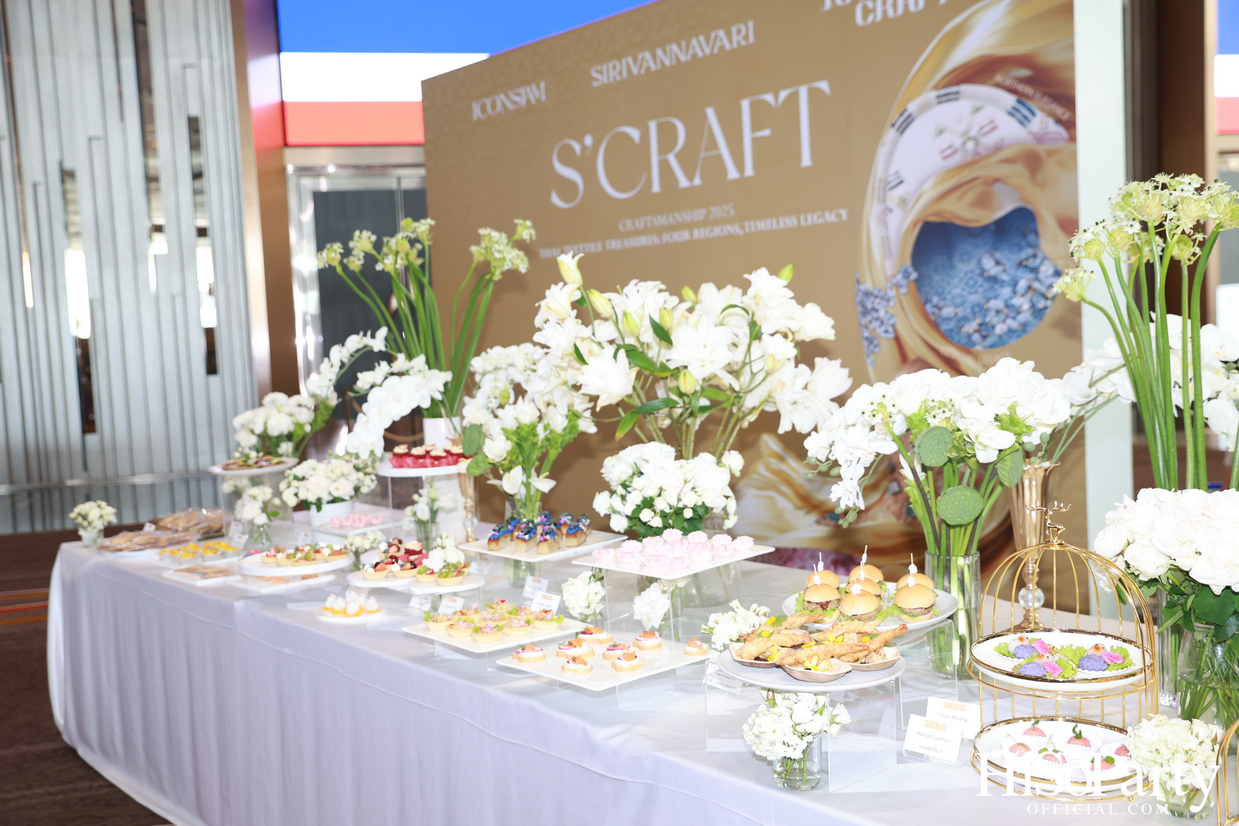 SIRIVANNAVARI ร่วมกับ ICONCRAFT เปิดตัวคอลเลกชันกระเป๋าผ้าไทย ‘S’CRAFT: Craftsmanship 2025