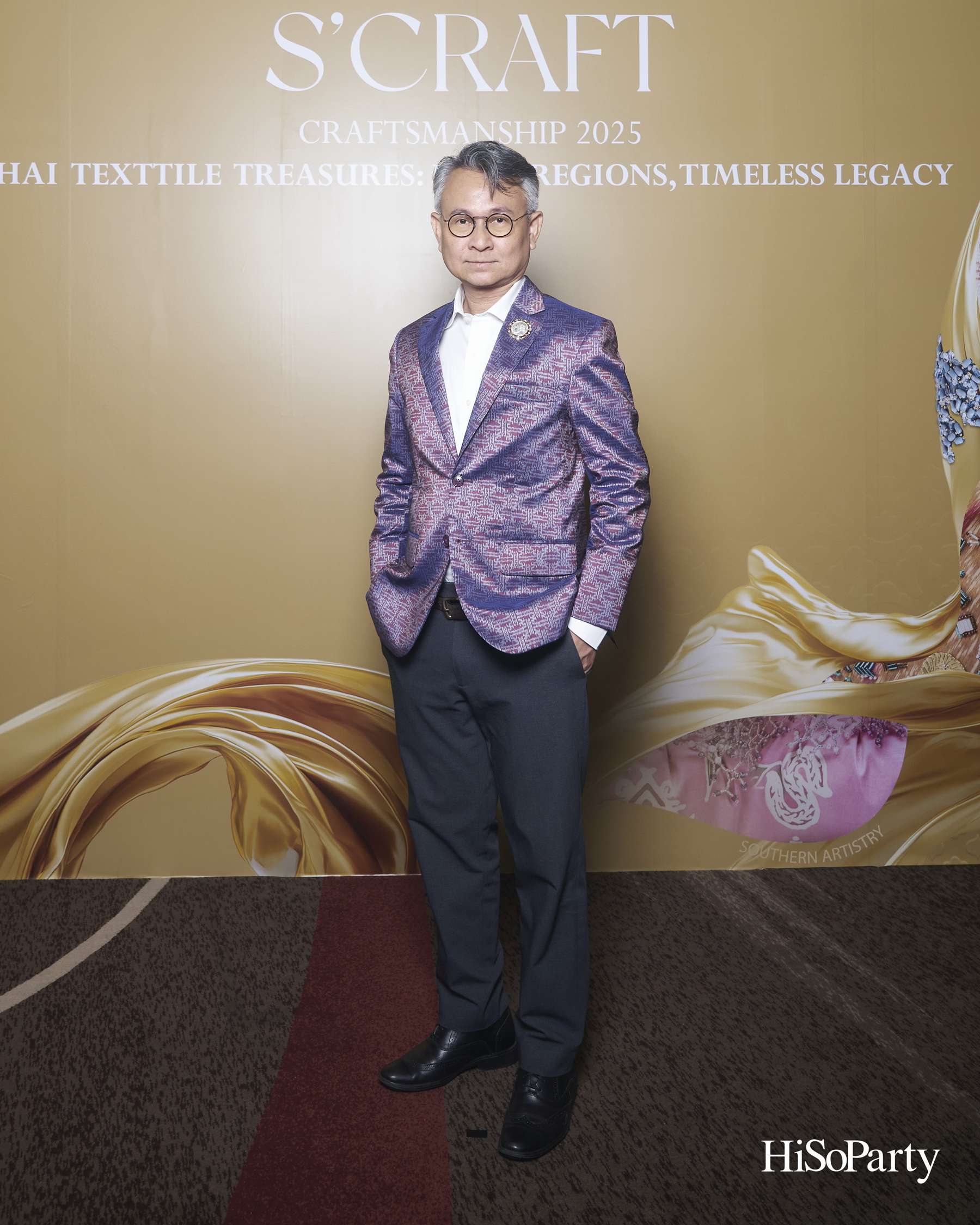 SIRIVANNAVARI ร่วมกับ ICONCRAFT เปิดตัวคอลเลกชันกระเป๋าผ้าไทย ‘S’CRAFT: Craftsmanship 2025