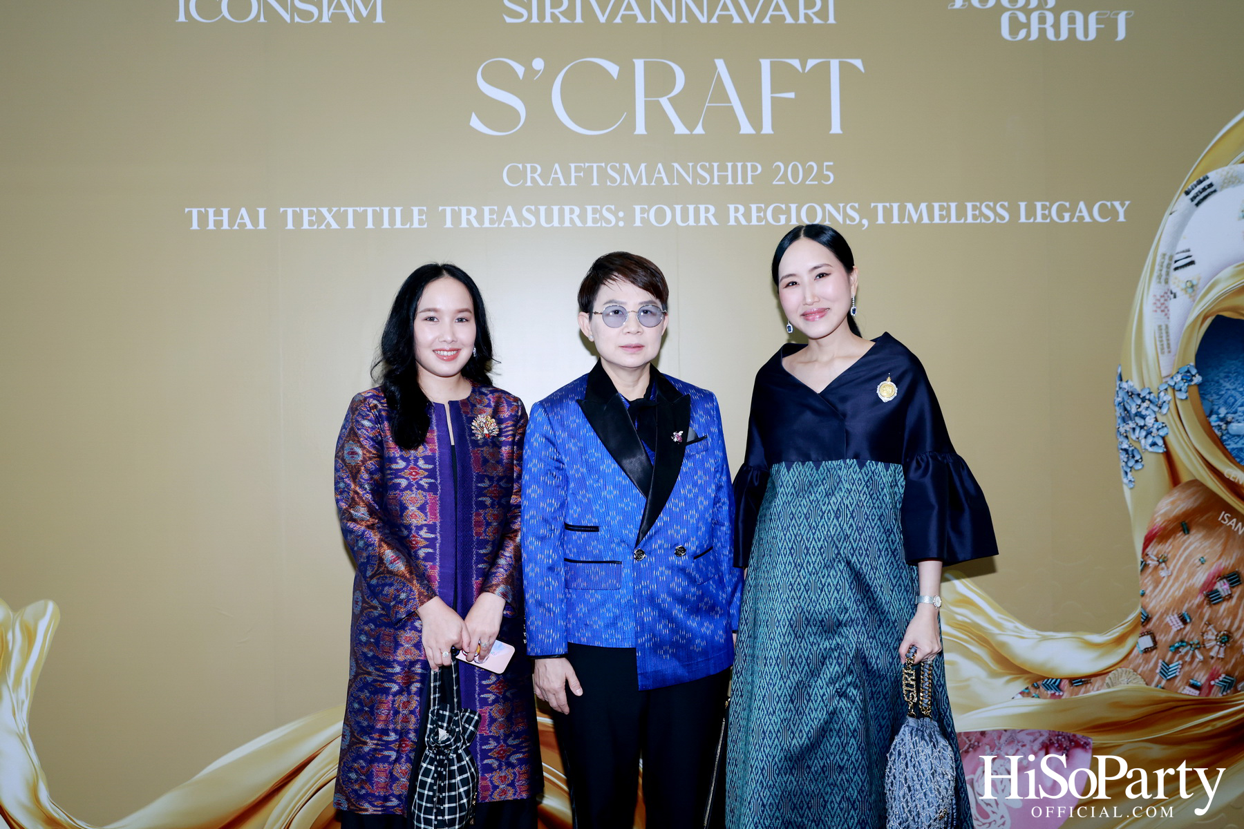 SIRIVANNAVARI ร่วมกับ ICONCRAFT เปิดตัวคอลเลกชันกระเป๋าผ้าไทย ‘S’CRAFT: Craftsmanship 2025