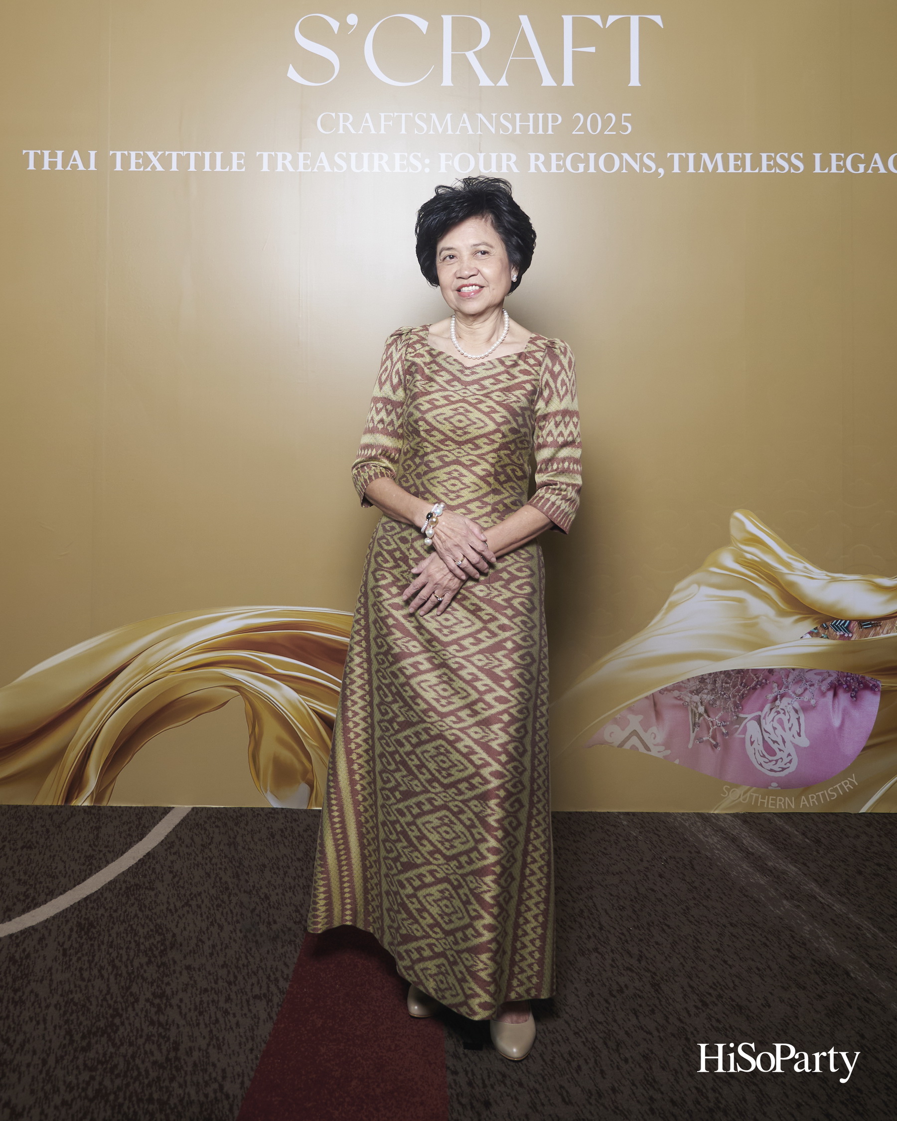 SIRIVANNAVARI ร่วมกับ ICONCRAFT เปิดตัวคอลเลกชันกระเป๋าผ้าไทย ‘S’CRAFT: Craftsmanship 2025