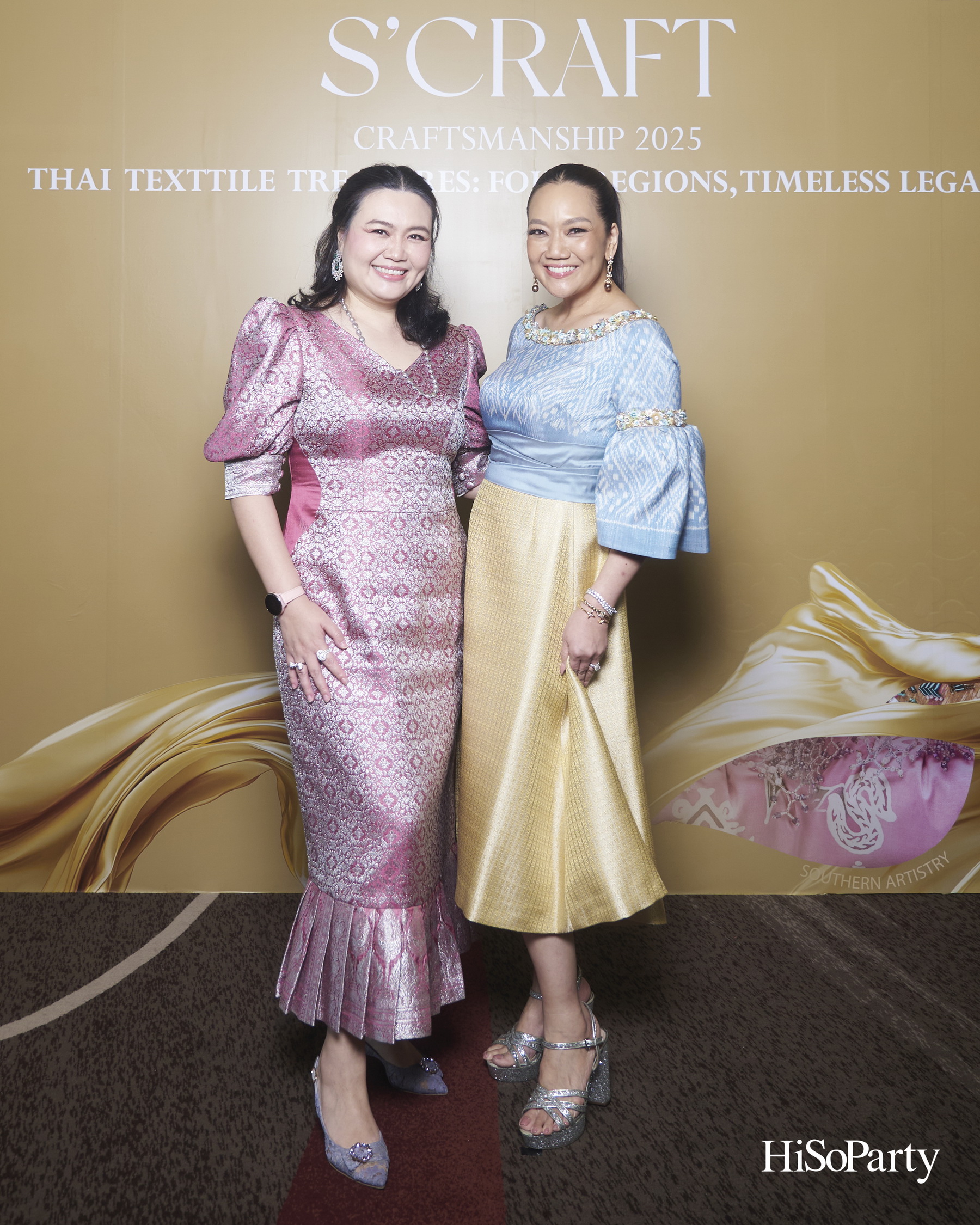 SIRIVANNAVARI ร่วมกับ ICONCRAFT เปิดตัวคอลเลกชันกระเป๋าผ้าไทย ‘S’CRAFT: Craftsmanship 2025