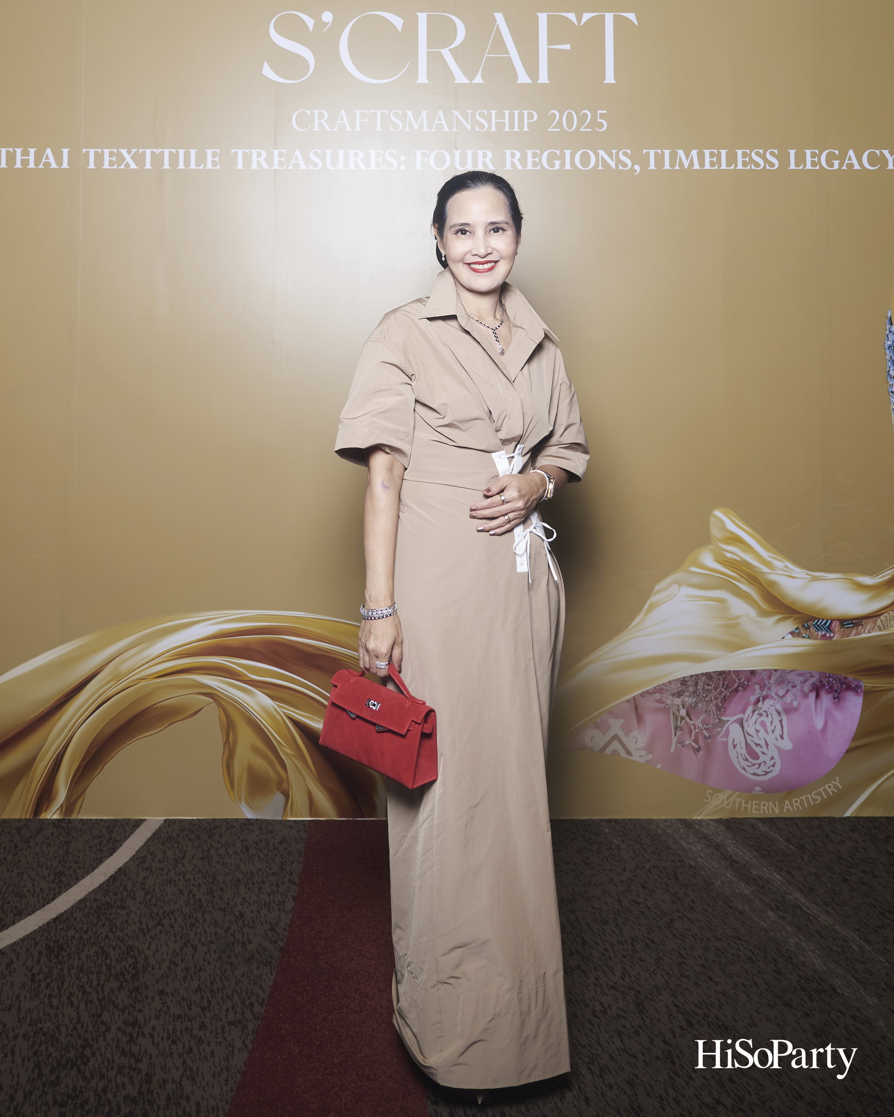 SIRIVANNAVARI ร่วมกับ ICONCRAFT เปิดตัวคอลเลกชันกระเป๋าผ้าไทย ‘S’CRAFT: Craftsmanship 2025