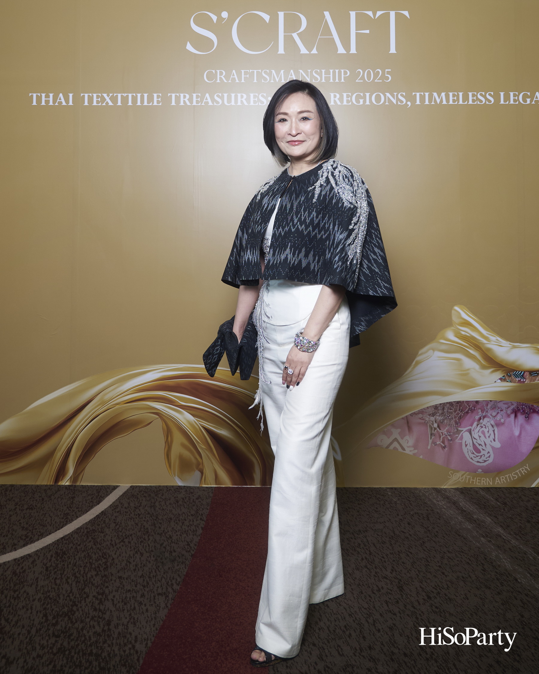 SIRIVANNAVARI ร่วมกับ ICONCRAFT เปิดตัวคอลเลกชันกระเป๋าผ้าไทย ‘S’CRAFT: Craftsmanship 2025