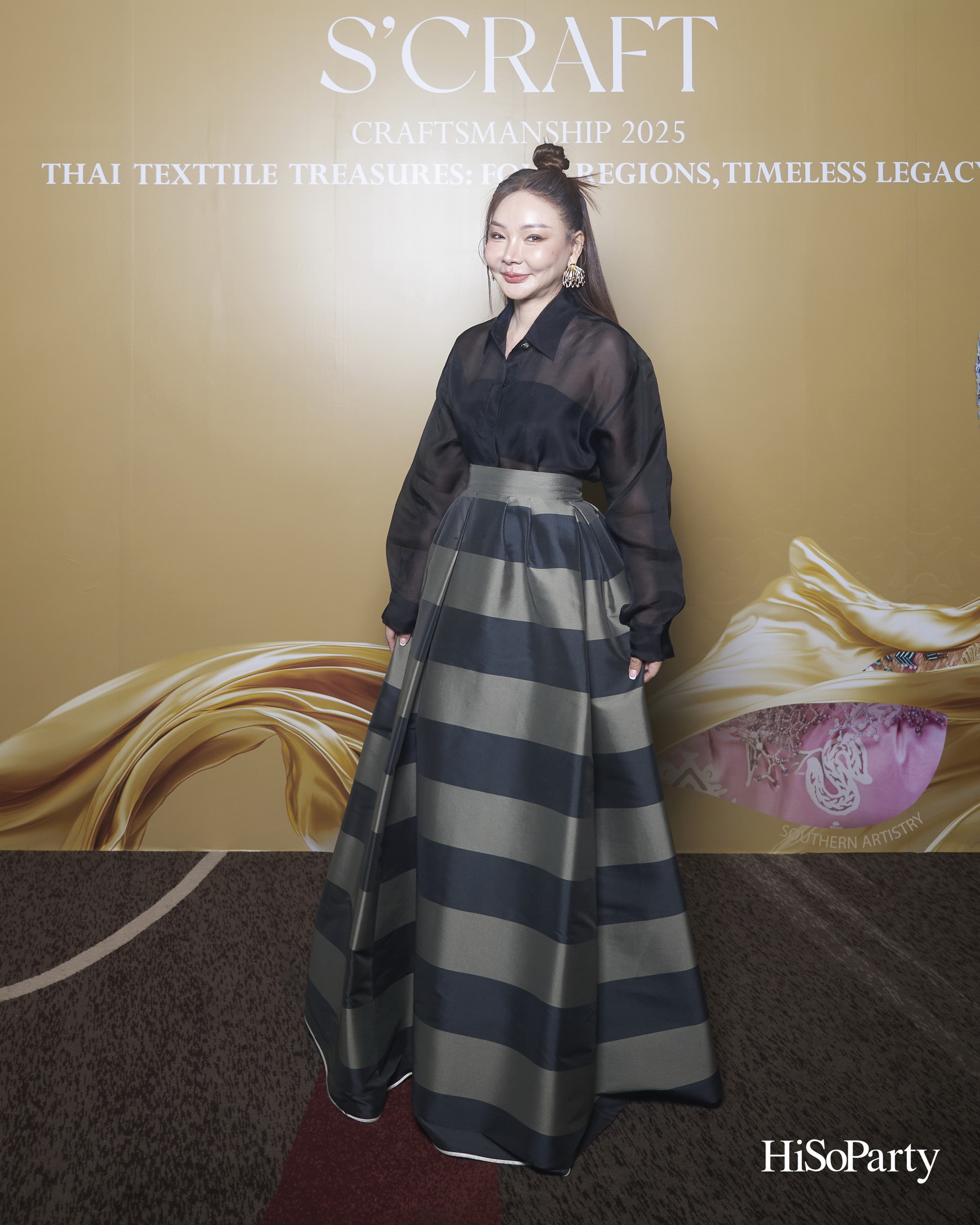 SIRIVANNAVARI ร่วมกับ ICONCRAFT เปิดตัวคอลเลกชันกระเป๋าผ้าไทย ‘S’CRAFT: Craftsmanship 2025