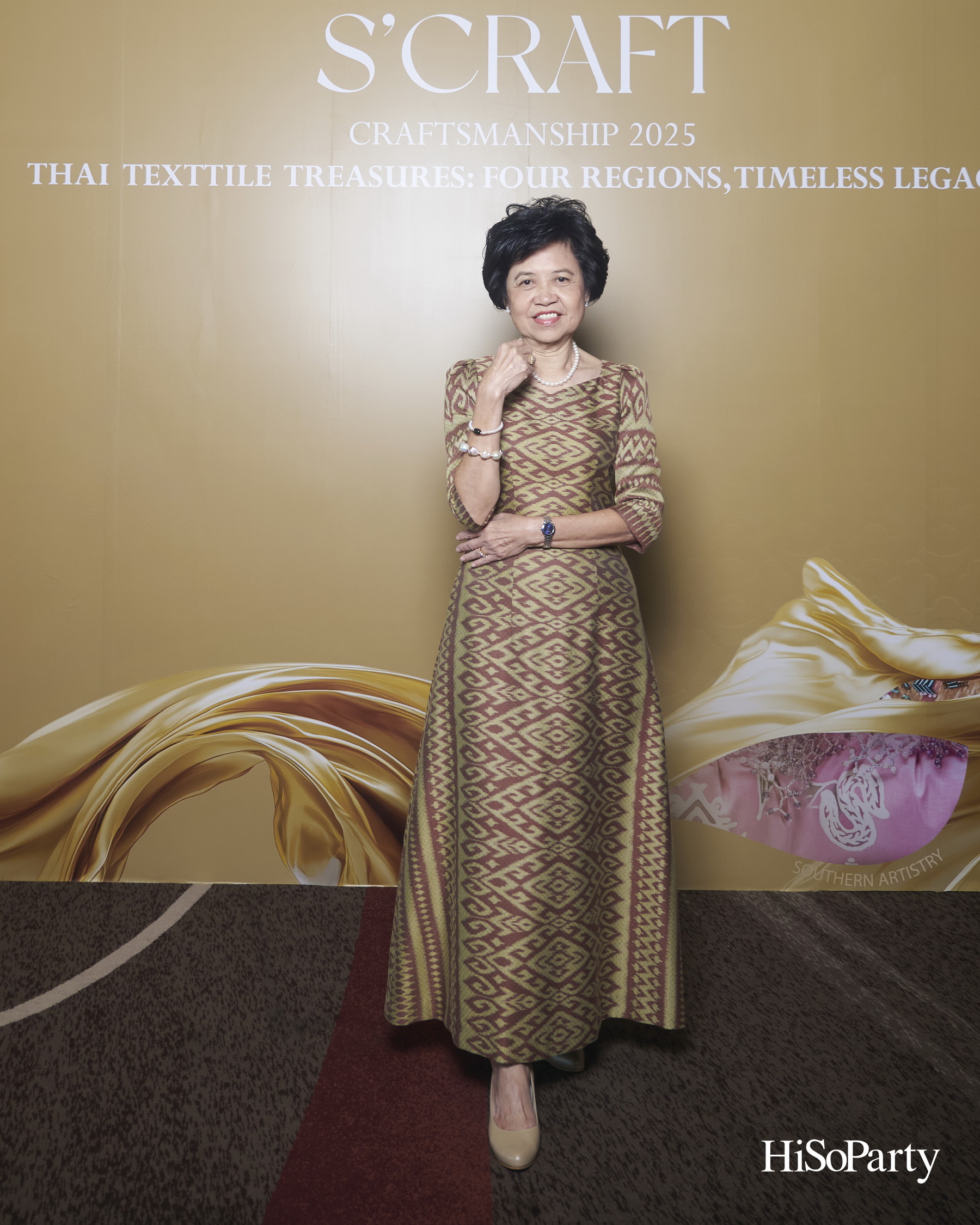 SIRIVANNAVARI ร่วมกับ ICONCRAFT เปิดตัวคอลเลกชันกระเป๋าผ้าไทย ‘S’CRAFT: Craftsmanship 2025