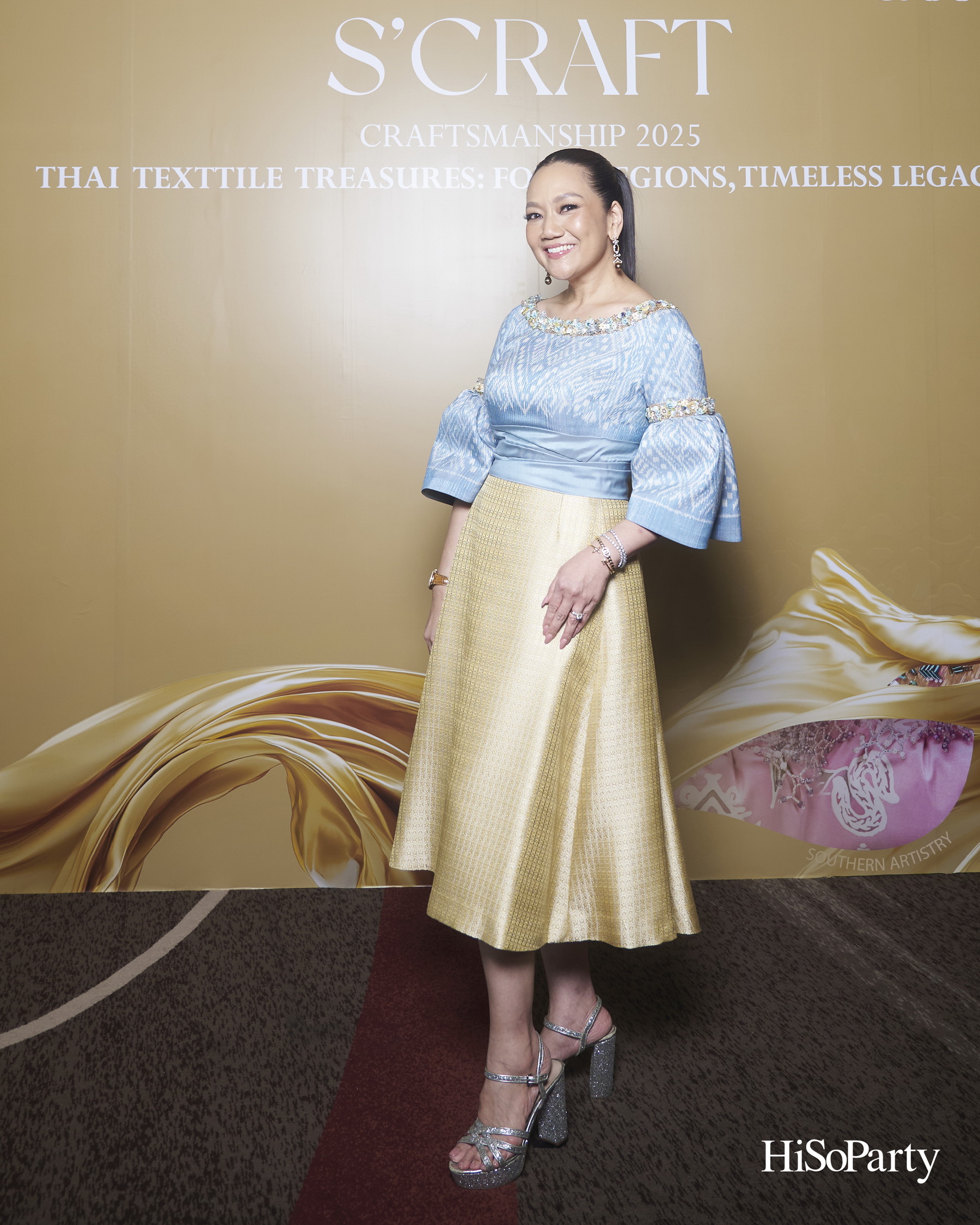 SIRIVANNAVARI ร่วมกับ ICONCRAFT เปิดตัวคอลเลกชันกระเป๋าผ้าไทย ‘S’CRAFT: Craftsmanship 2025