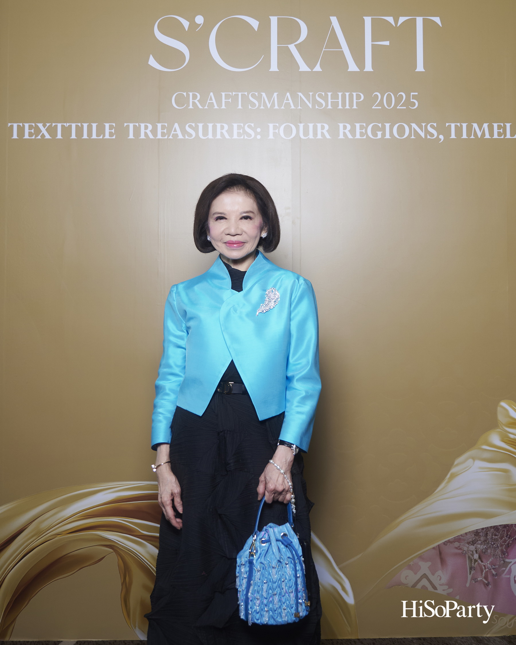 SIRIVANNAVARI ร่วมกับ ICONCRAFT เปิดตัวคอลเลกชันกระเป๋าผ้าไทย ‘S’CRAFT: Craftsmanship 2025