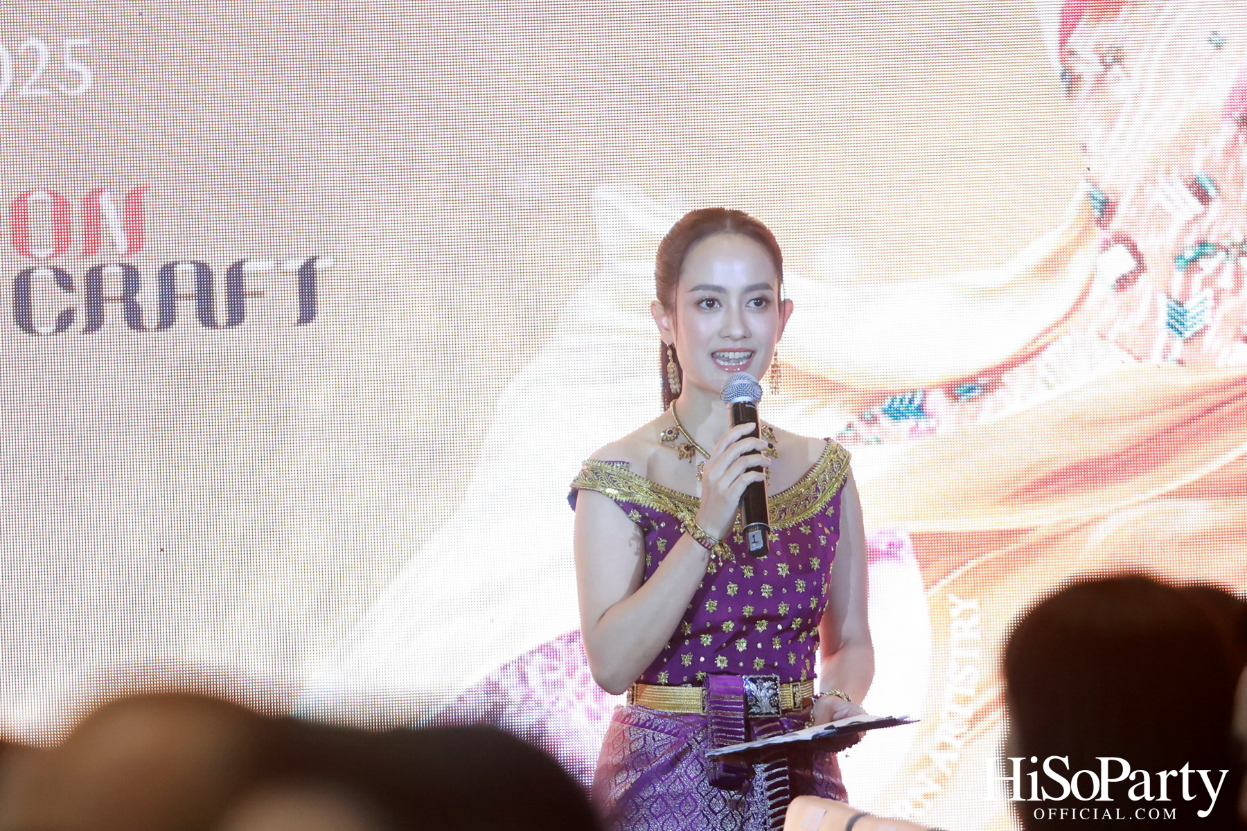 SIRIVANNAVARI ร่วมกับ ICONCRAFT เปิดตัวคอลเลกชันกระเป๋าผ้าไทย ‘S’CRAFT: Craftsmanship 2025