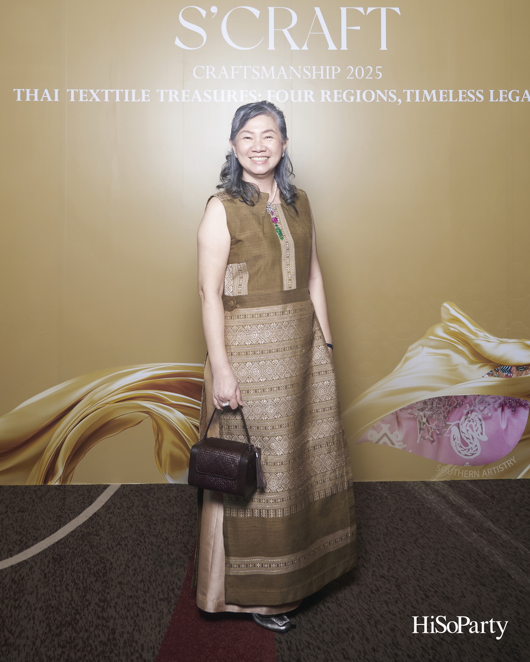 SIRIVANNAVARI ร่วมกับ ICONCRAFT เปิดตัวคอลเลกชันกระเป๋าผ้าไทย ‘S’CRAFT: Craftsmanship 2025