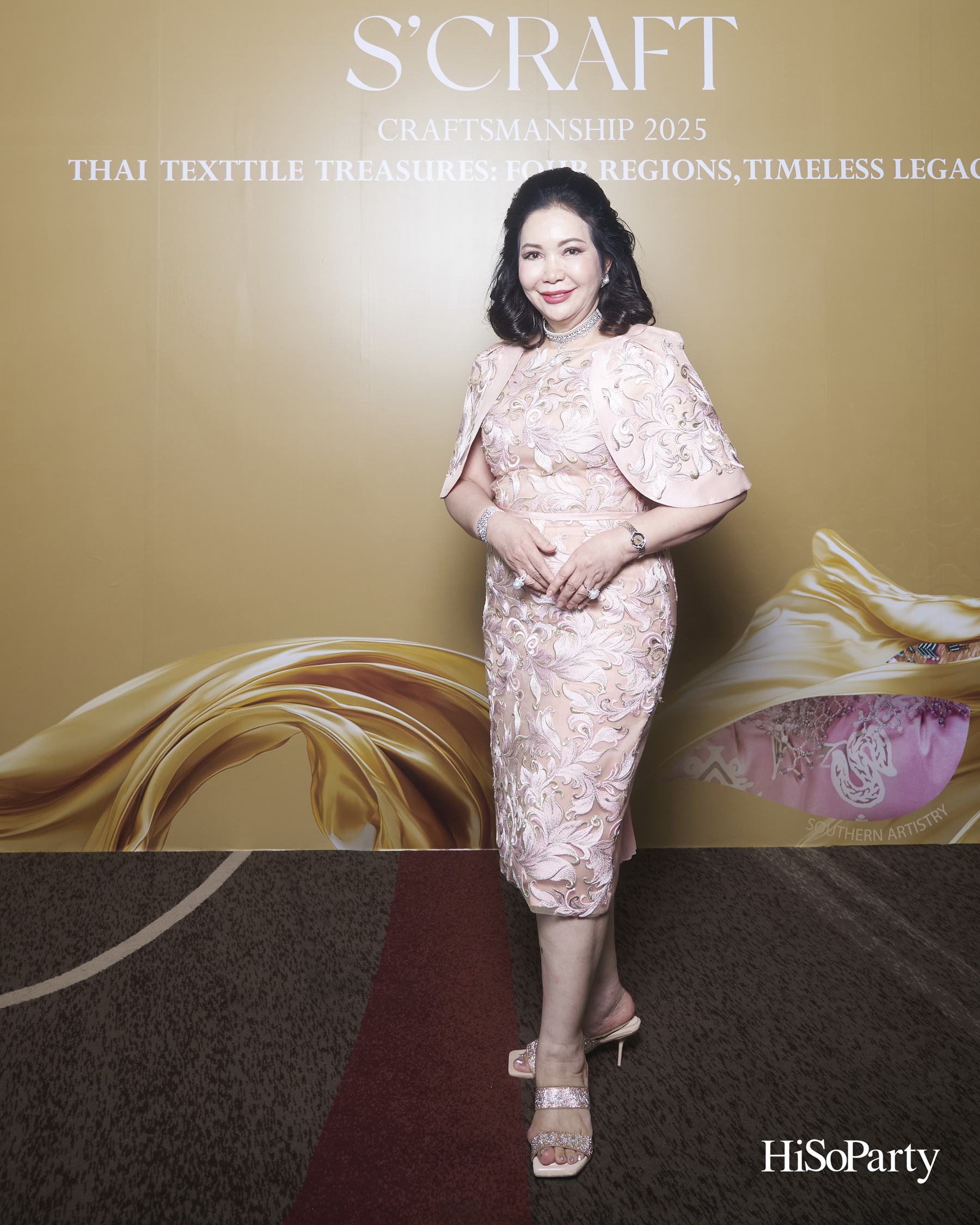 SIRIVANNAVARI ร่วมกับ ICONCRAFT เปิดตัวคอลเลกชันกระเป๋าผ้าไทย ‘S’CRAFT: Craftsmanship 2025
