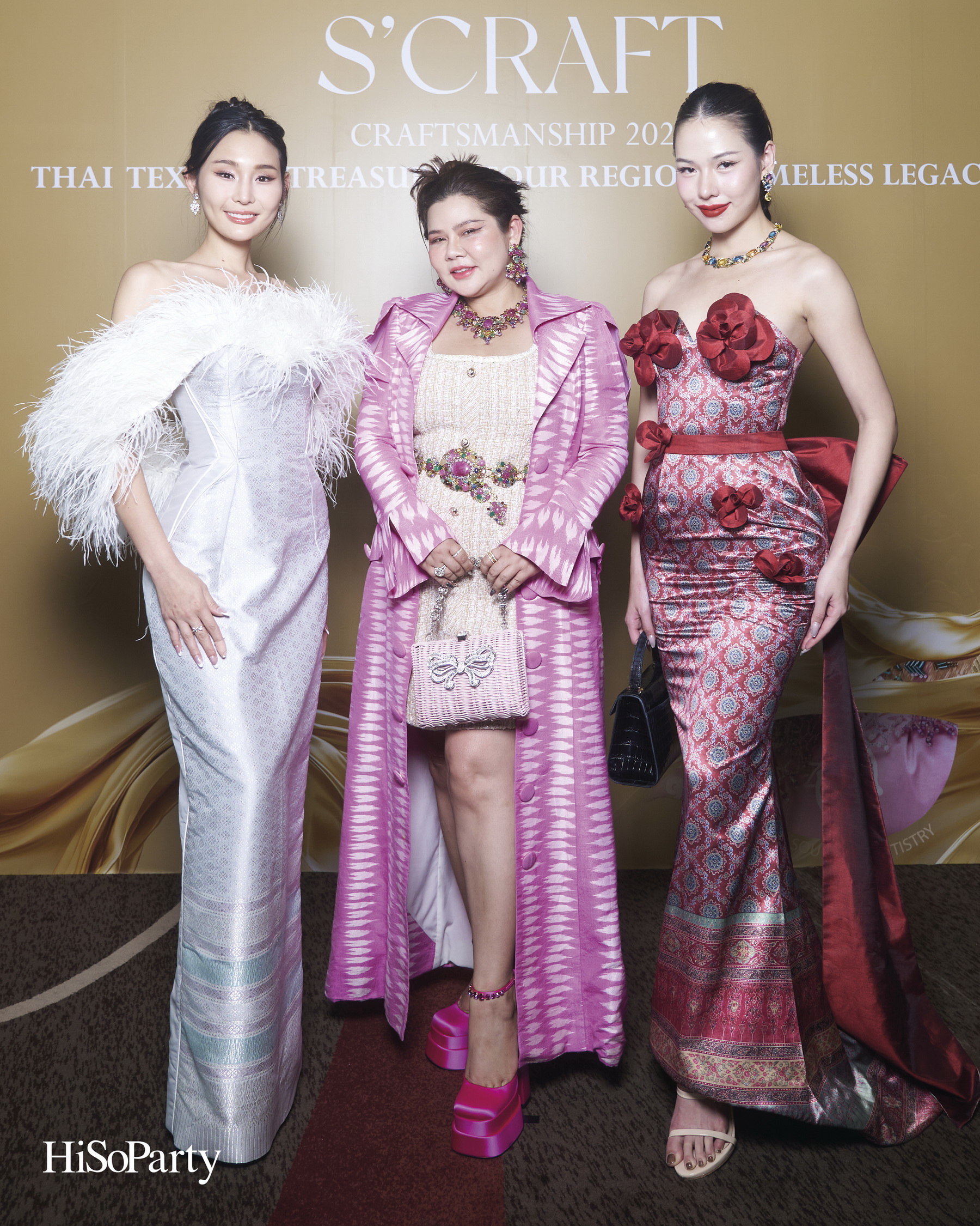 SIRIVANNAVARI ร่วมกับ ICONCRAFT เปิดตัวคอลเลกชันกระเป๋าผ้าไทย ‘S’CRAFT: Craftsmanship 2025