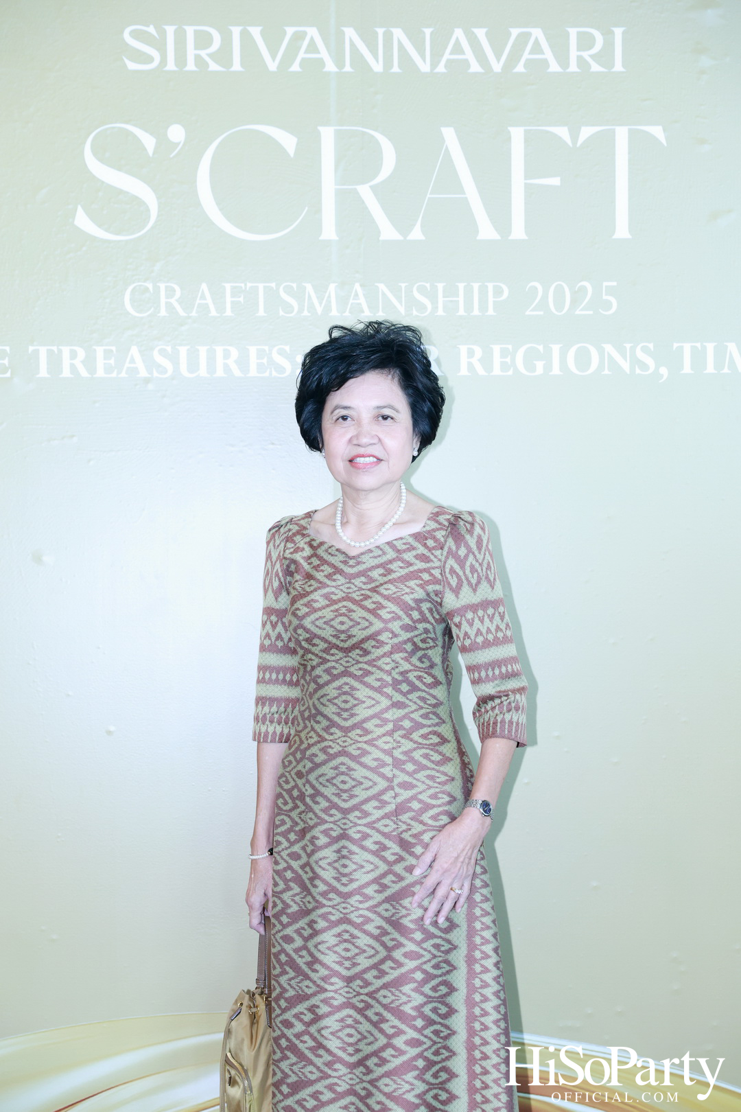 SIRIVANNAVARI ร่วมกับ ICONCRAFT เปิดตัวคอลเลกชันกระเป๋าผ้าไทย ‘S’CRAFT: Craftsmanship 2025