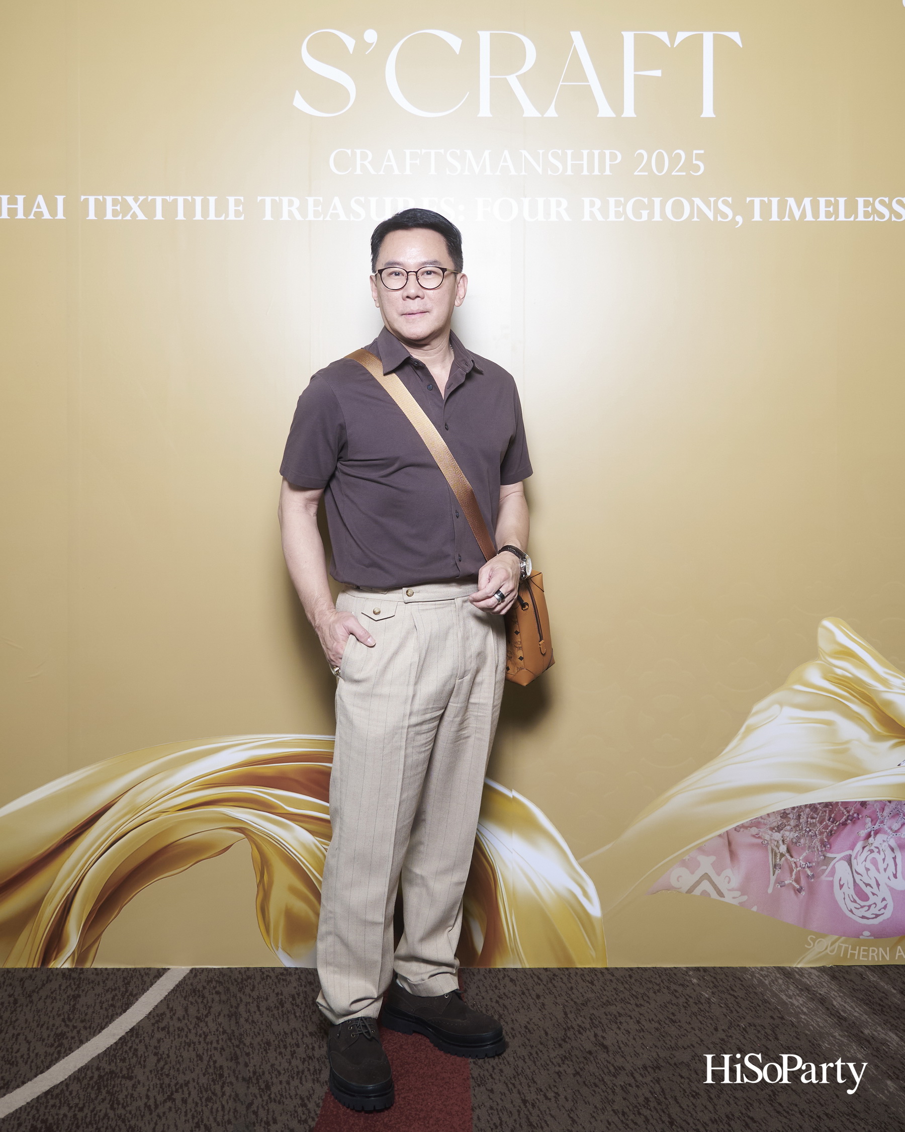 SIRIVANNAVARI ร่วมกับ ICONCRAFT เปิดตัวคอลเลกชันกระเป๋าผ้าไทย ‘S’CRAFT: Craftsmanship 2025