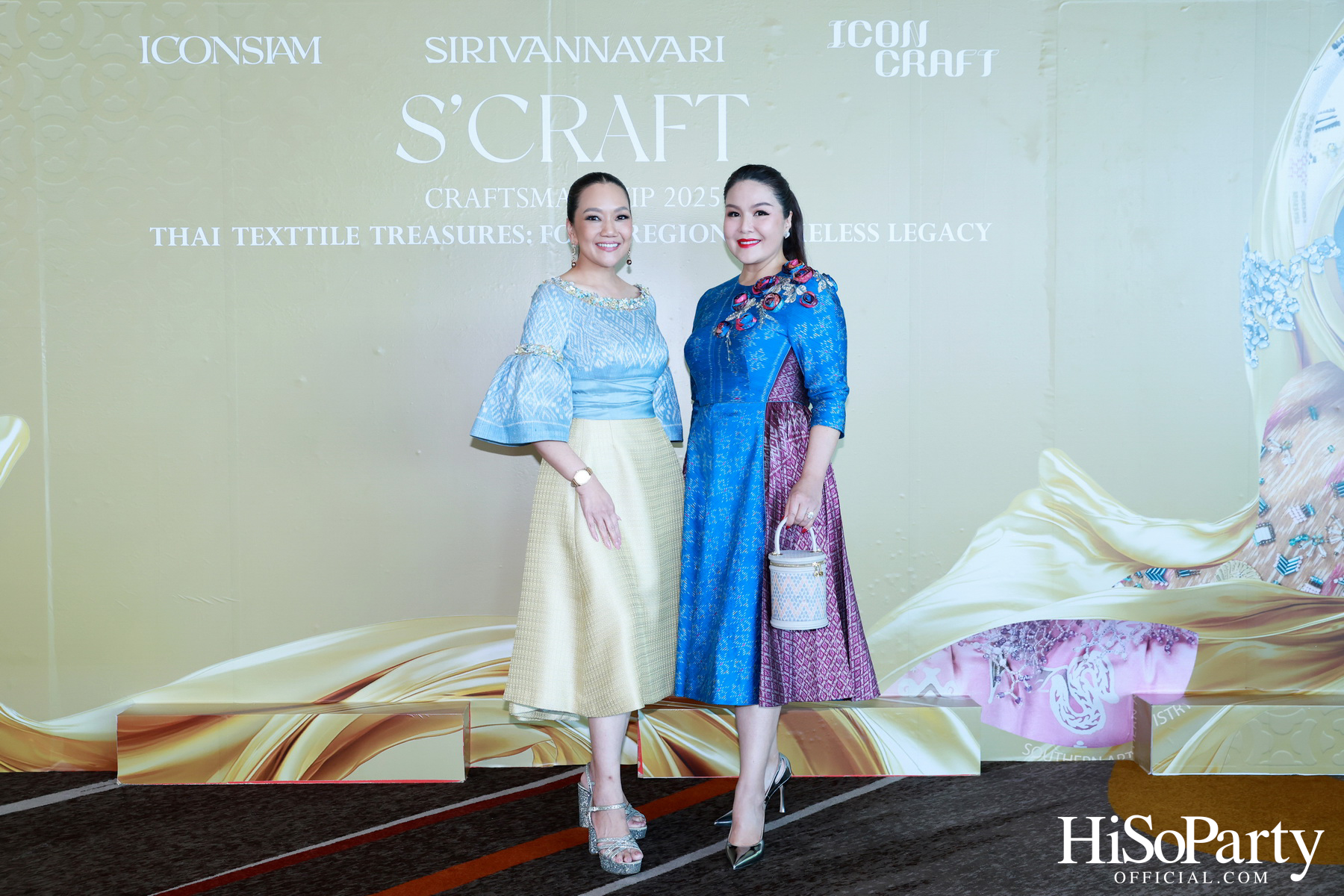 SIRIVANNAVARI ร่วมกับ ICONCRAFT เปิดตัวคอลเลกชันกระเป๋าผ้าไทย ‘S’CRAFT: Craftsmanship 2025